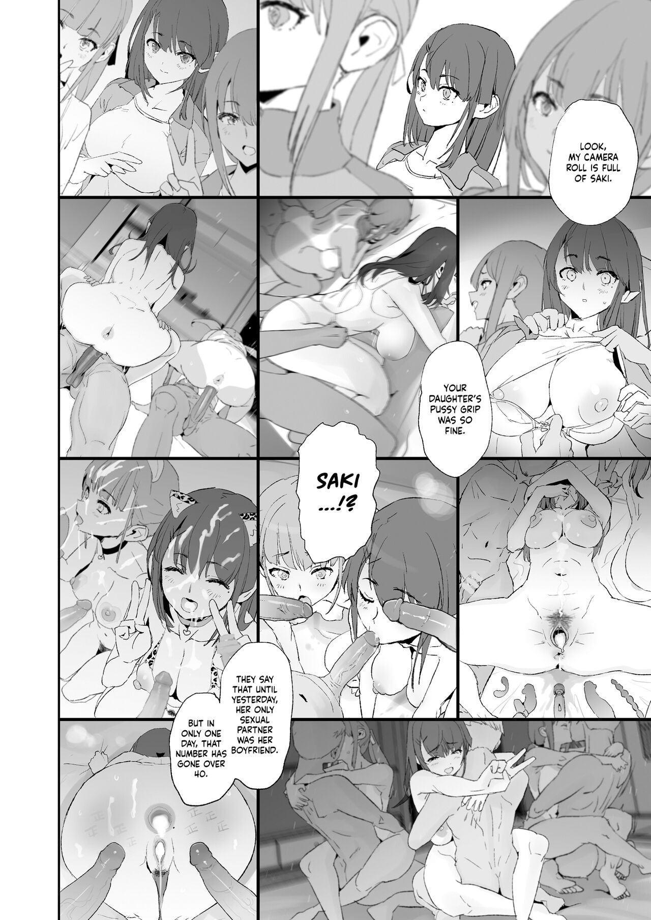 The Cock Sleeve Camp [Dokurosan] 2 . The Cock Sleeve Camp - Chapter 2 [Dokurosan] – page 21