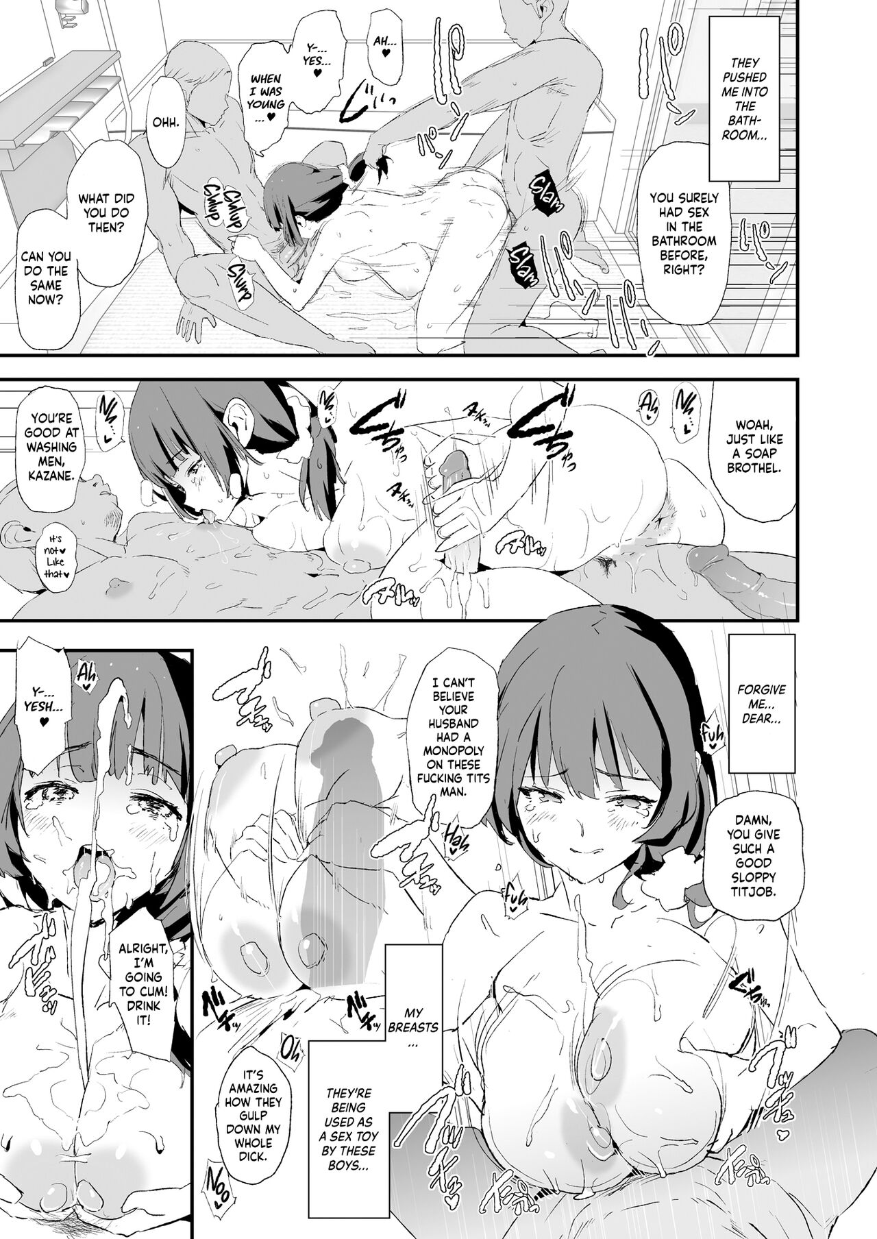 The Cock Sleeve Camp [Dokurosan] 2 . The Cock Sleeve Camp - Chapter 2 [Dokurosan] – page 28