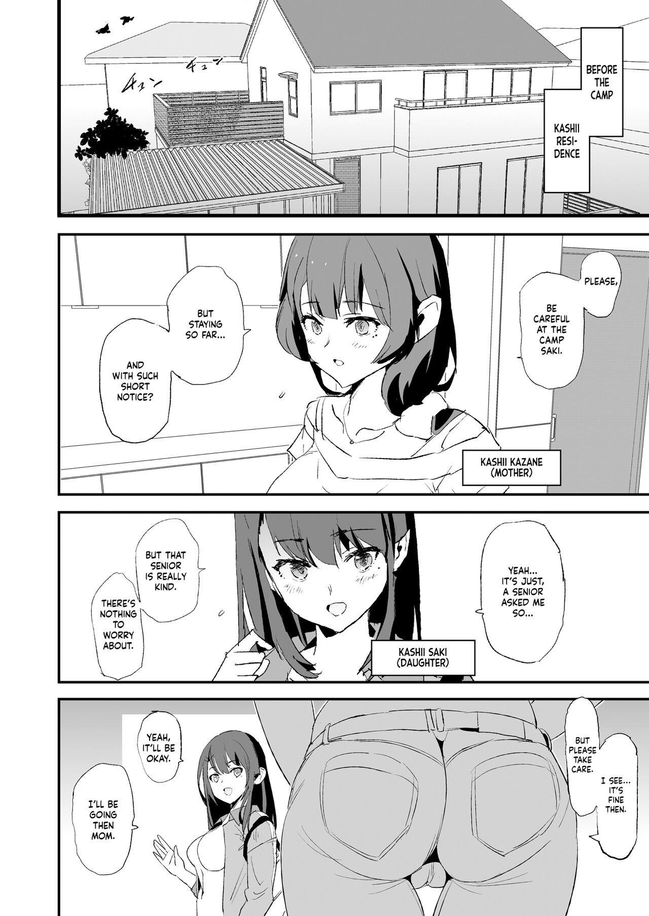 The Cock Sleeve Camp [Dokurosan] 2 . The Cock Sleeve Camp - Chapter 2 [Dokurosan] – page 3