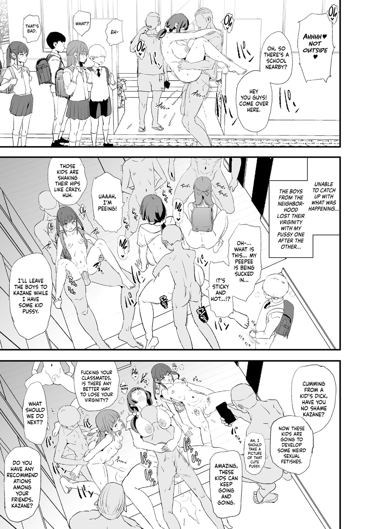 The Cock Sleeve Camp [Dokurosan] 2 . The Cock Sleeve Camp - Chapter 2 [Dokurosan] – page 36