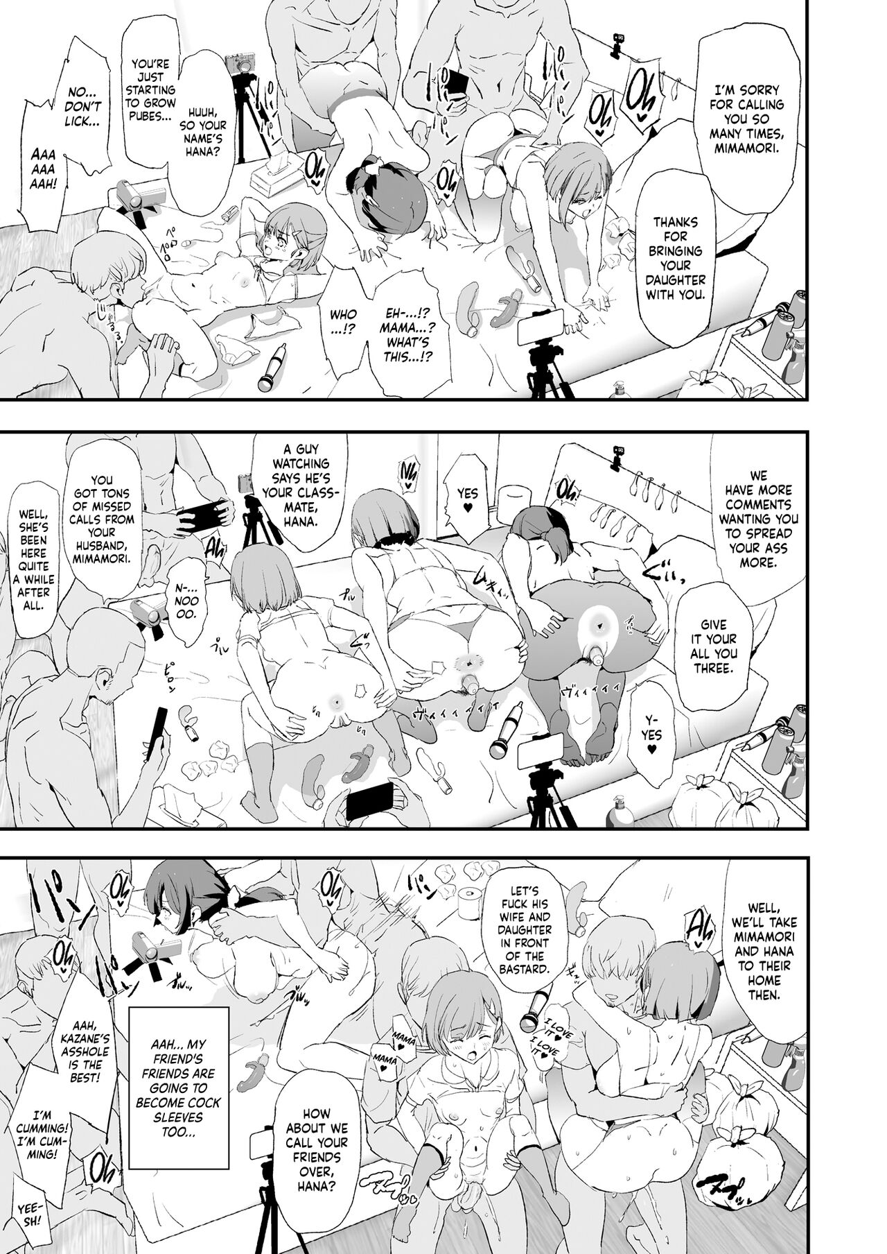 The Cock Sleeve Camp [Dokurosan] 2 . The Cock Sleeve Camp - Chapter 2 [Dokurosan] – page 44