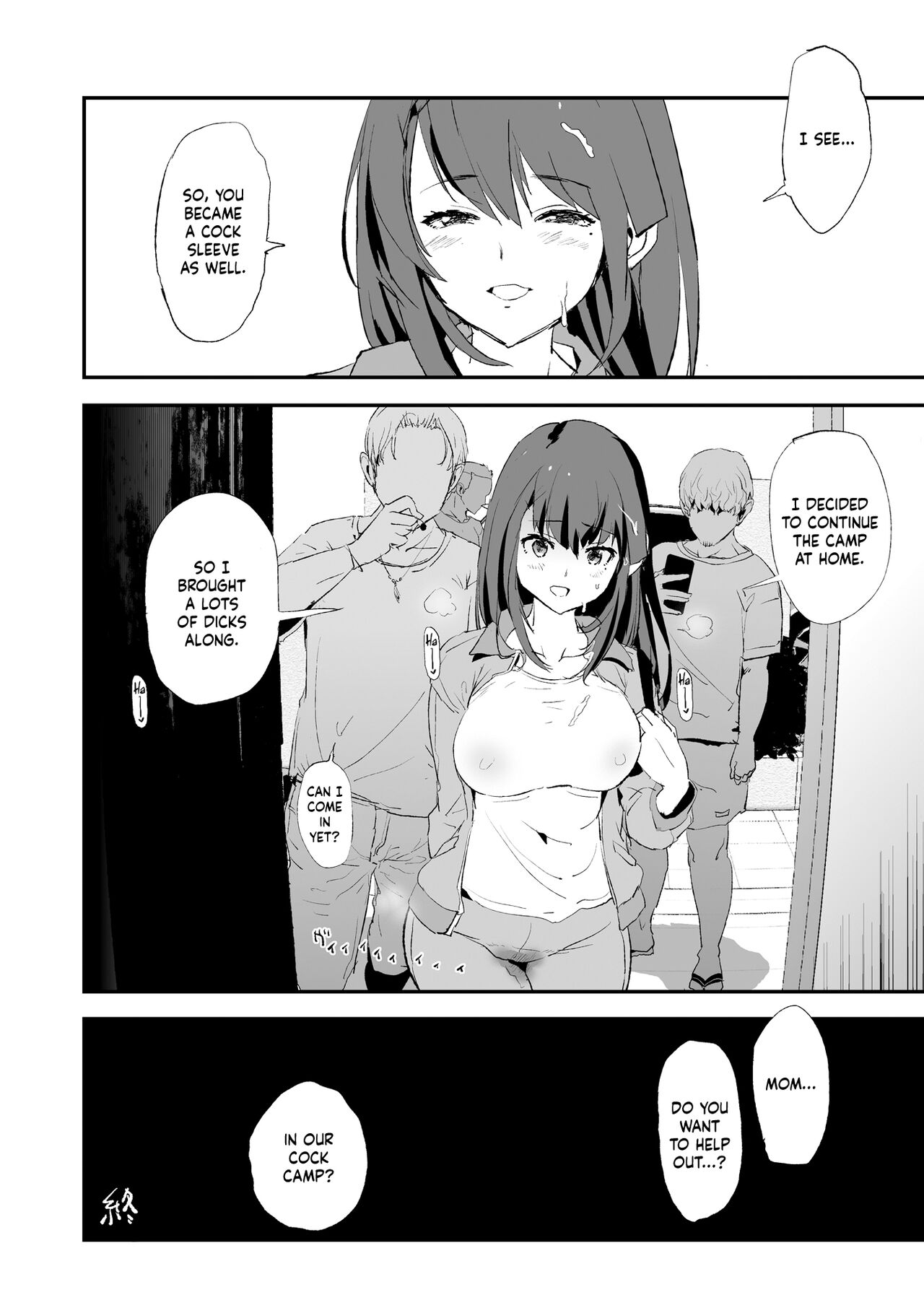 The Cock Sleeve Camp [Dokurosan] 2 . The Cock Sleeve Camp - Chapter 2 [Dokurosan] – page 51