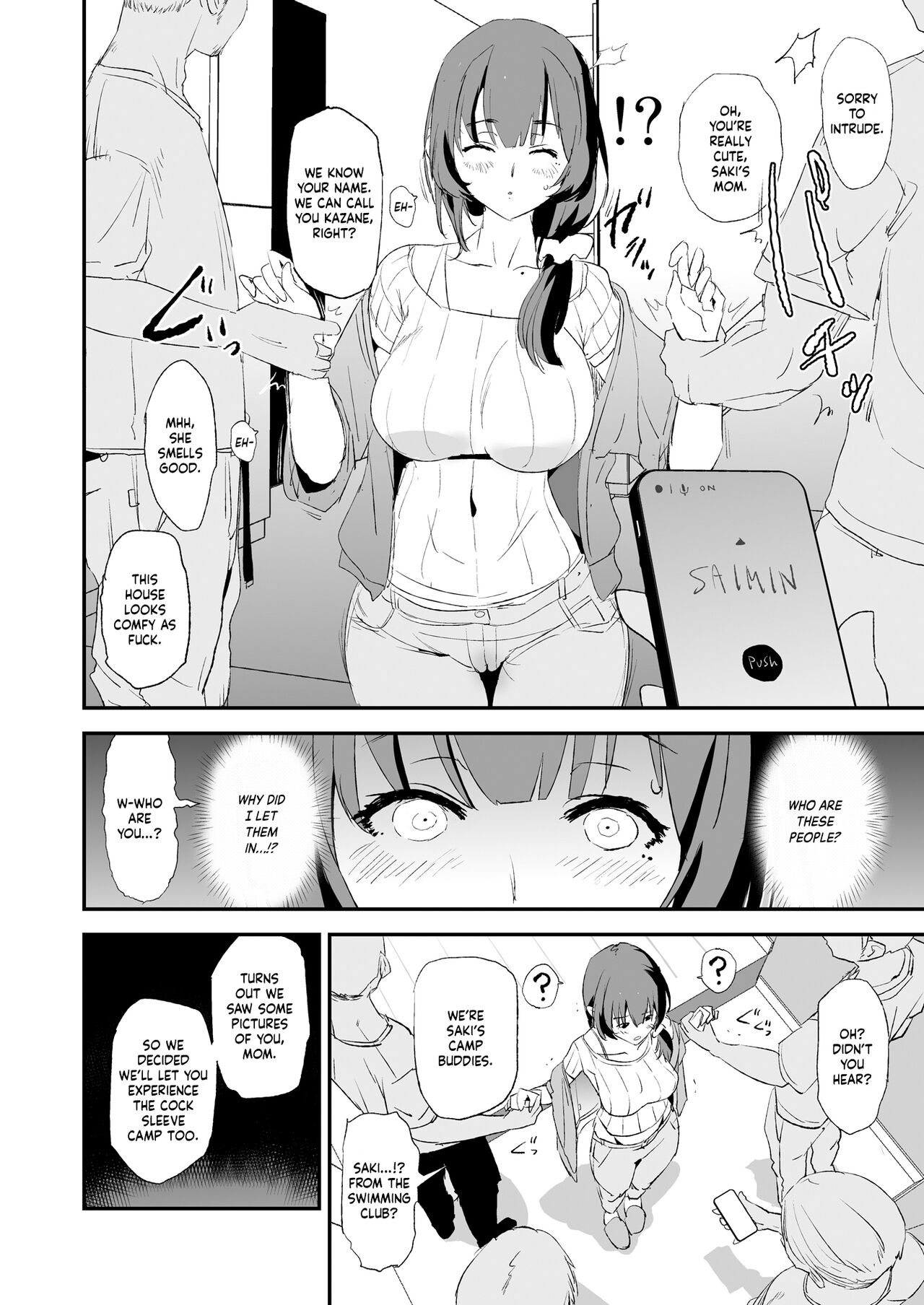 The Cock Sleeve Camp [Dokurosan] 2 . The Cock Sleeve Camp - Chapter 2 [Dokurosan] – page 9
