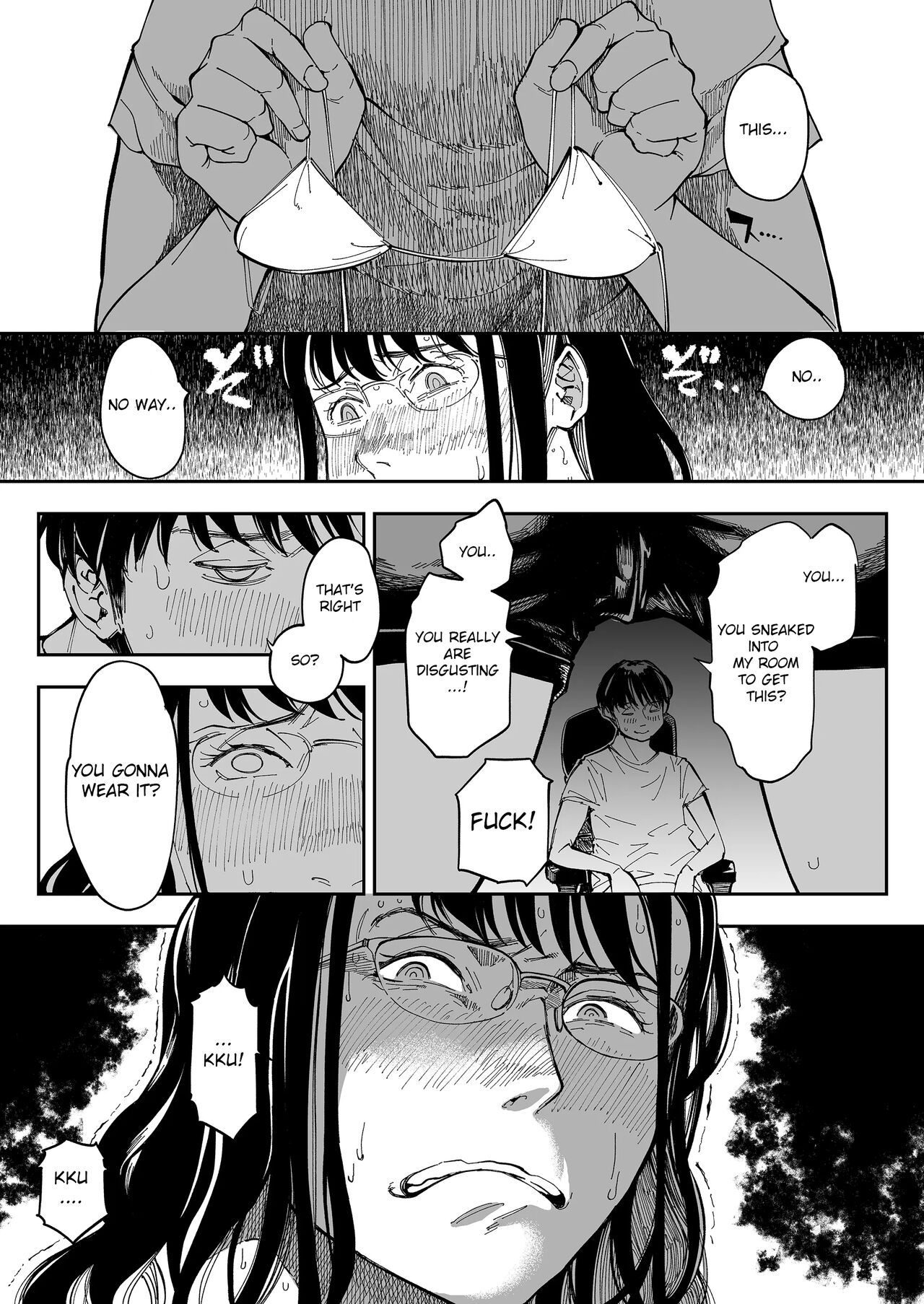 Aneki no Ero Aka Mitsuketara [Ruriiro Sugar] 1 . Aneki no Ero Aka Mitsuketara - Chapter 1 [Ruriiro Sugar] – page 13