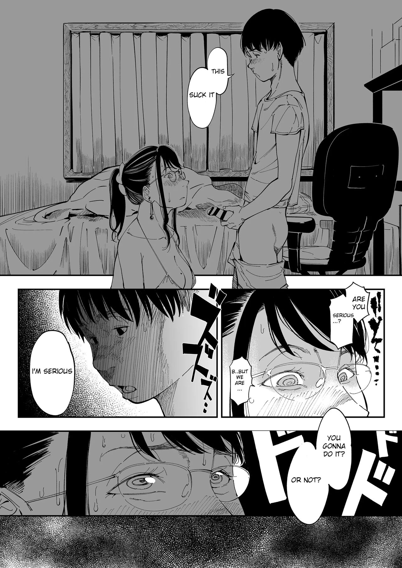 Aneki no Ero Aka Mitsuketara [Ruriiro Sugar] 1 . Aneki no Ero Aka Mitsuketara - Chapter 1 [Ruriiro Sugar] – page 19