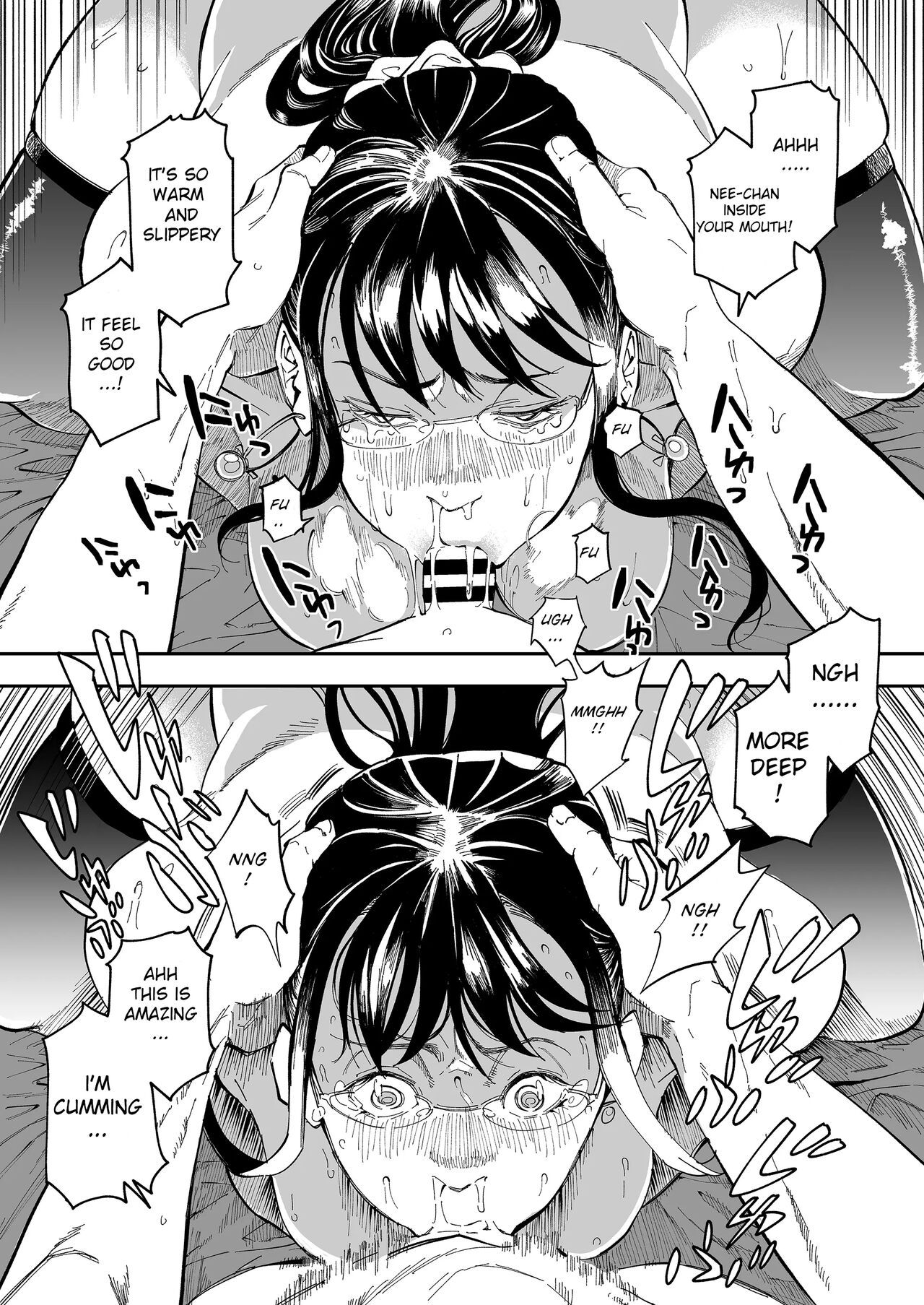 Aneki no Ero Aka Mitsuketara [Ruriiro Sugar] 1 . Aneki no Ero Aka Mitsuketara - Chapter 1 [Ruriiro Sugar] – page 24