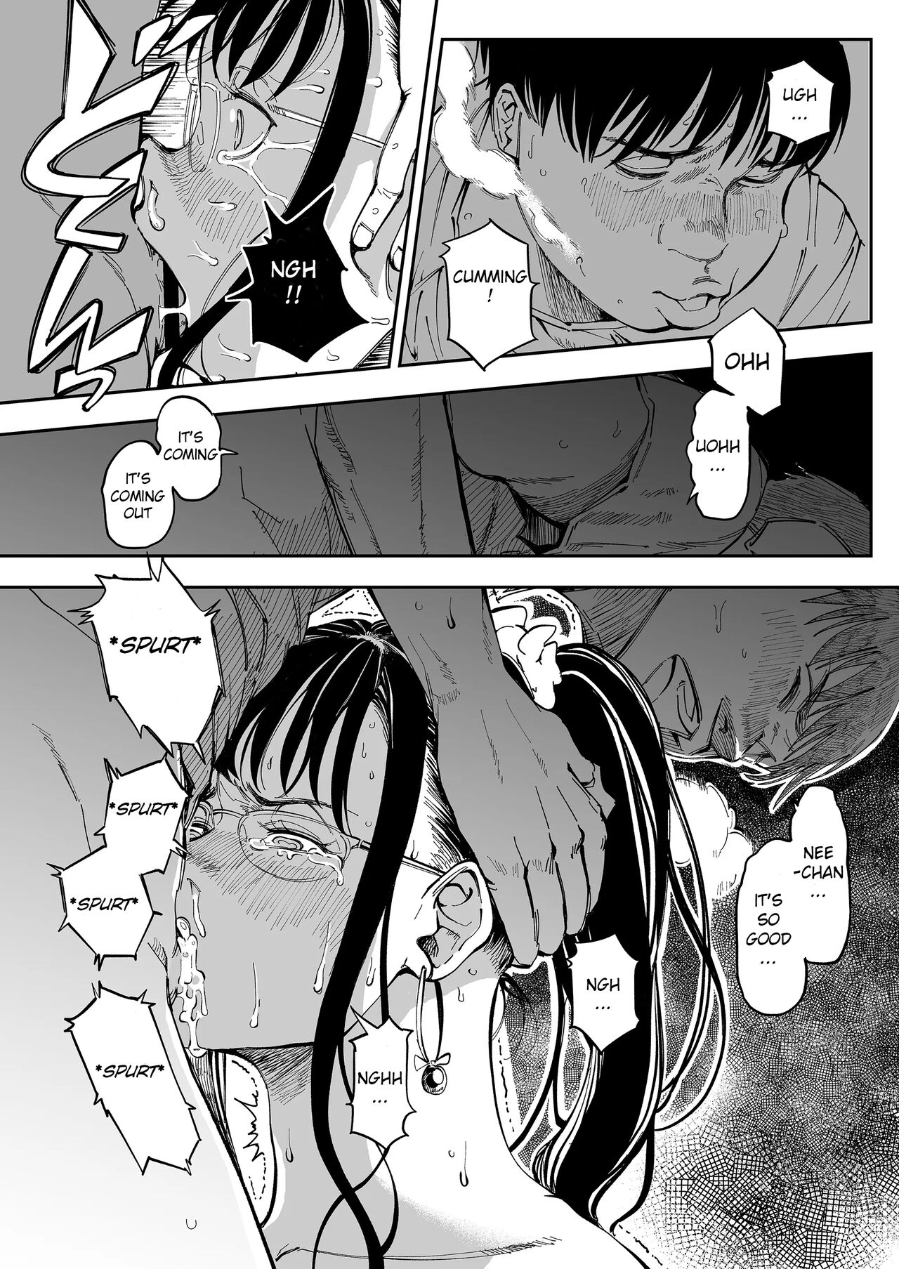 Aneki no Ero Aka Mitsuketara [Ruriiro Sugar] 1 . Aneki no Ero Aka Mitsuketara - Chapter 1 [Ruriiro Sugar] – page 25