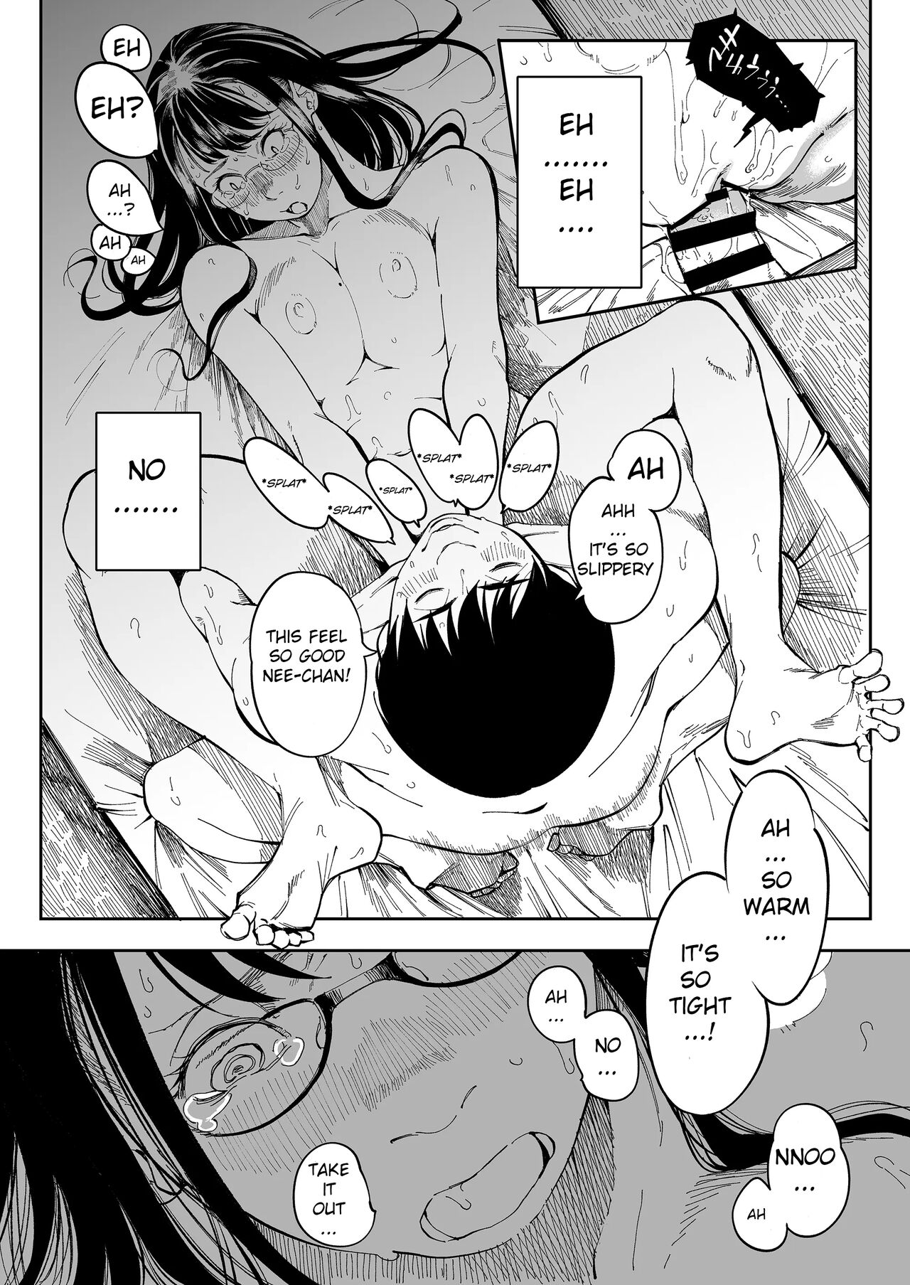 Aneki no Ero Aka Mitsuketara [Ruriiro Sugar] 1 . Aneki no Ero Aka Mitsuketara - Chapter 1 [Ruriiro Sugar] – page 37