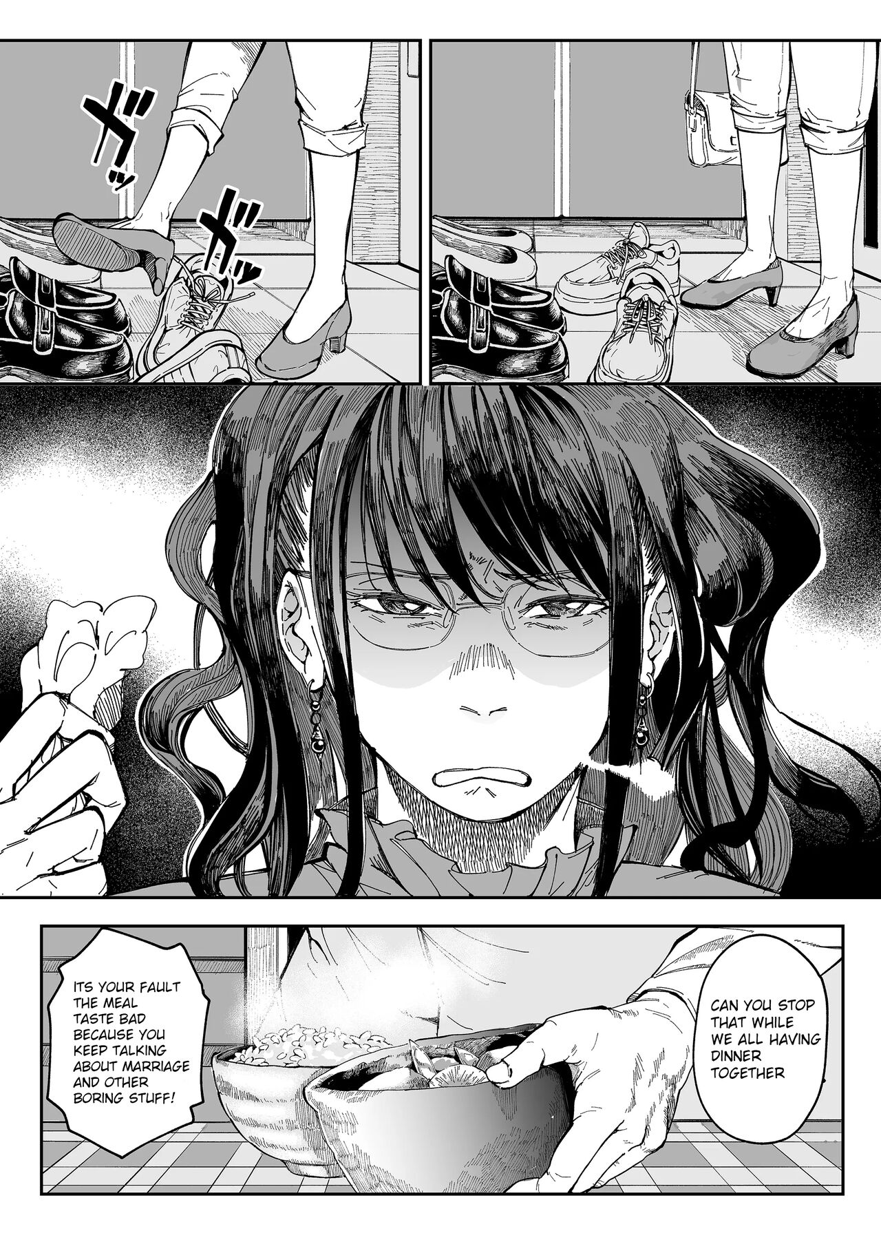 Aneki no Ero Aka Mitsuketara [Ruriiro Sugar] 1 . Aneki no Ero Aka Mitsuketara - Chapter 1 [Ruriiro Sugar] – page 4