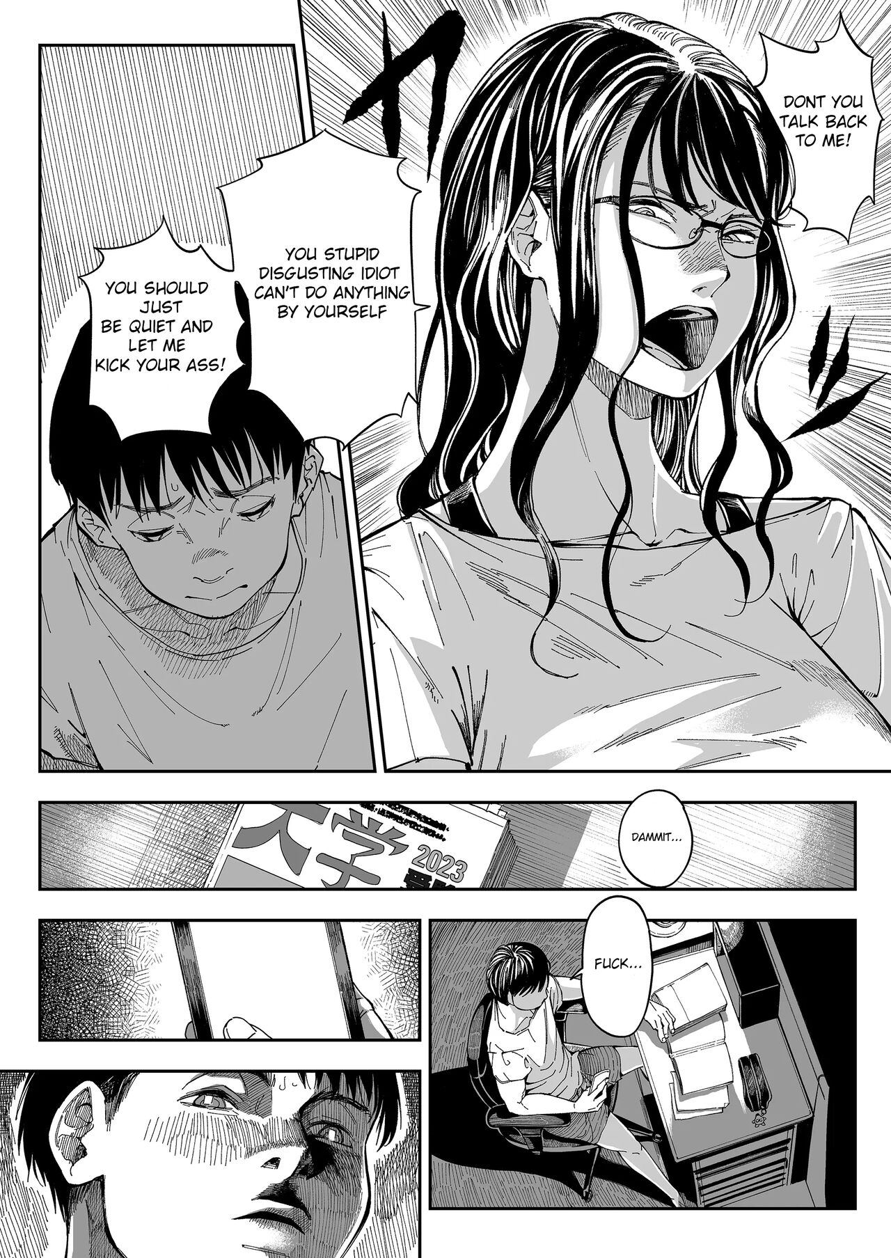 Aneki no Ero Aka Mitsuketara [Ruriiro Sugar] 1 . Aneki no Ero Aka Mitsuketara - Chapter 1 [Ruriiro Sugar] – page 7