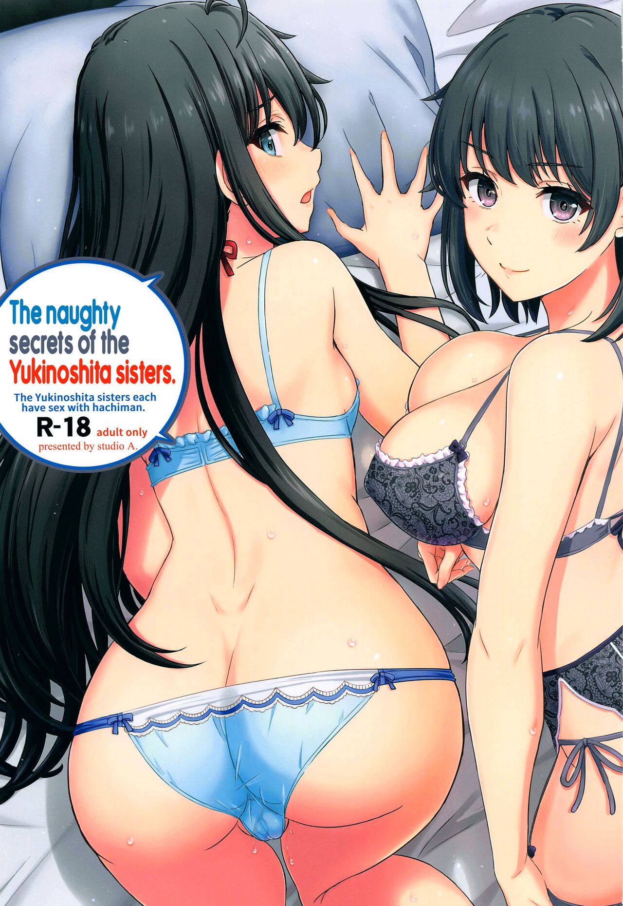 The Naughty Secrets of the Yukinoshita Sisters (Yahari Ore no Seishun Love Come wa Machigatteiru) [Inanaki Shiki] 1 . The Naughty Secrets of the Yukinoshita Sisters - Chapter 1 (Yahari Ore no Seishun Love Come wa Machigatteiru) [Inanaki Shiki] – page 1