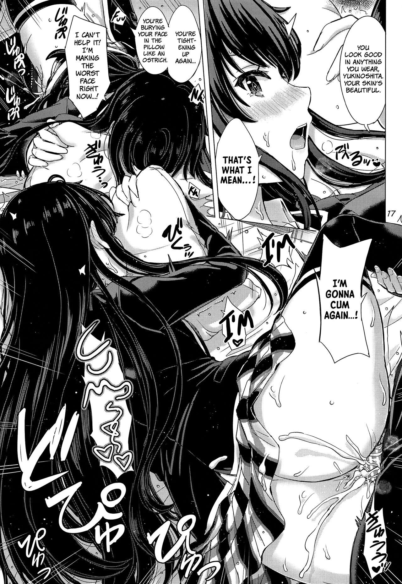 The Naughty Secrets of the Yukinoshita Sisters (Yahari Ore no Seishun Love Come wa Machigatteiru) [Inanaki Shiki] 1 . The Naughty Secrets of the Yukinoshita Sisters - Chapter 1 (Yahari Ore no Seishun Love Come wa Machigatteiru) [Inanaki Shiki] – page 16