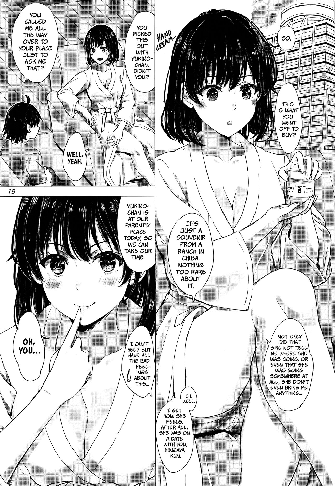 The Naughty Secrets of the Yukinoshita Sisters (Yahari Ore no Seishun Love Come wa Machigatteiru) [Inanaki Shiki] 1 . The Naughty Secrets of the Yukinoshita Sisters - Chapter 1 (Yahari Ore no Seishun Love Come wa Machigatteiru) [Inanaki Shiki] – page 18