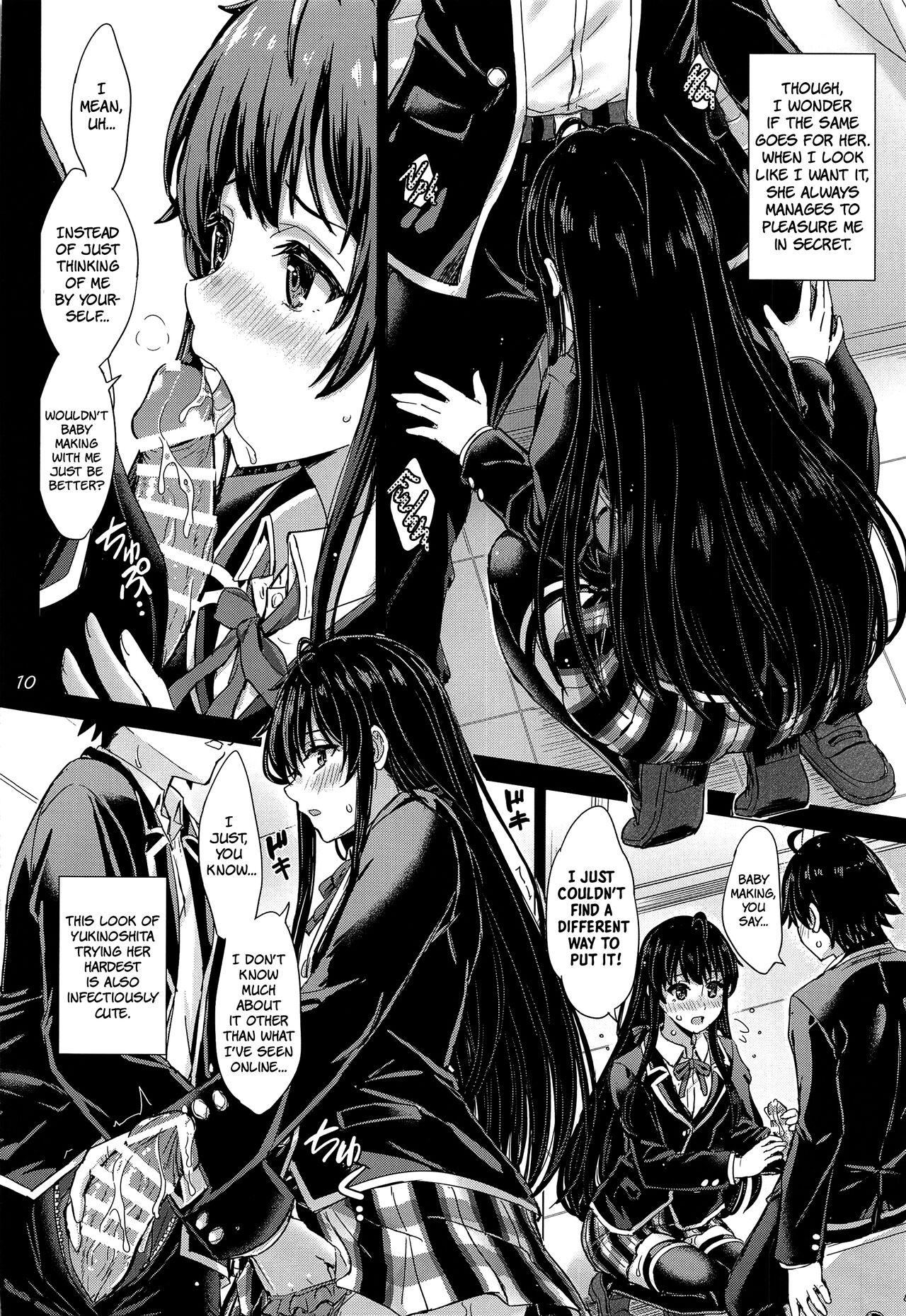 The Naughty Secrets of the Yukinoshita Sisters (Yahari Ore no Seishun Love Come wa Machigatteiru) [Inanaki Shiki] 1 . The Naughty Secrets of the Yukinoshita Sisters - Chapter 1 (Yahari Ore no Seishun Love Come wa Machigatteiru) [Inanaki Shiki] – page 9