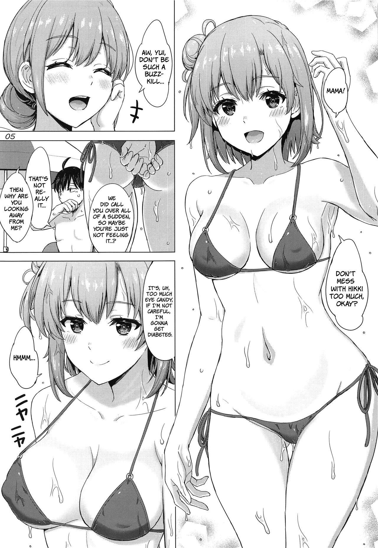 A Passionate Summer Resort with the Yuigahamas (Yahari Ore no Seishun Love Come wa Machigatteiru) [Inanaki Shiki] 1 . A Passionate Summer Resort with the Yuigahamas - Chapter 1 (Yahari Ore no Seishun Love Come wa Machigatteiru) [Inanaki Shiki] – page 4