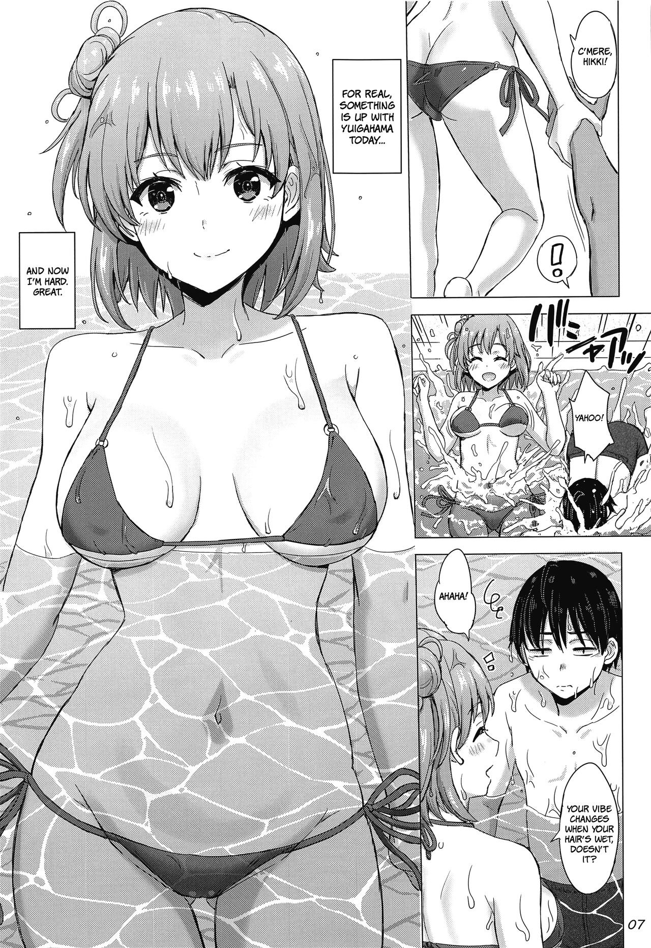 A Passionate Summer Resort with the Yuigahamas (Yahari Ore no Seishun Love Come wa Machigatteiru) [Inanaki Shiki] 1 . A Passionate Summer Resort with the Yuigahamas - Chapter 1 (Yahari Ore no Seishun Love Come wa Machigatteiru) [Inanaki Shiki] – page 6
