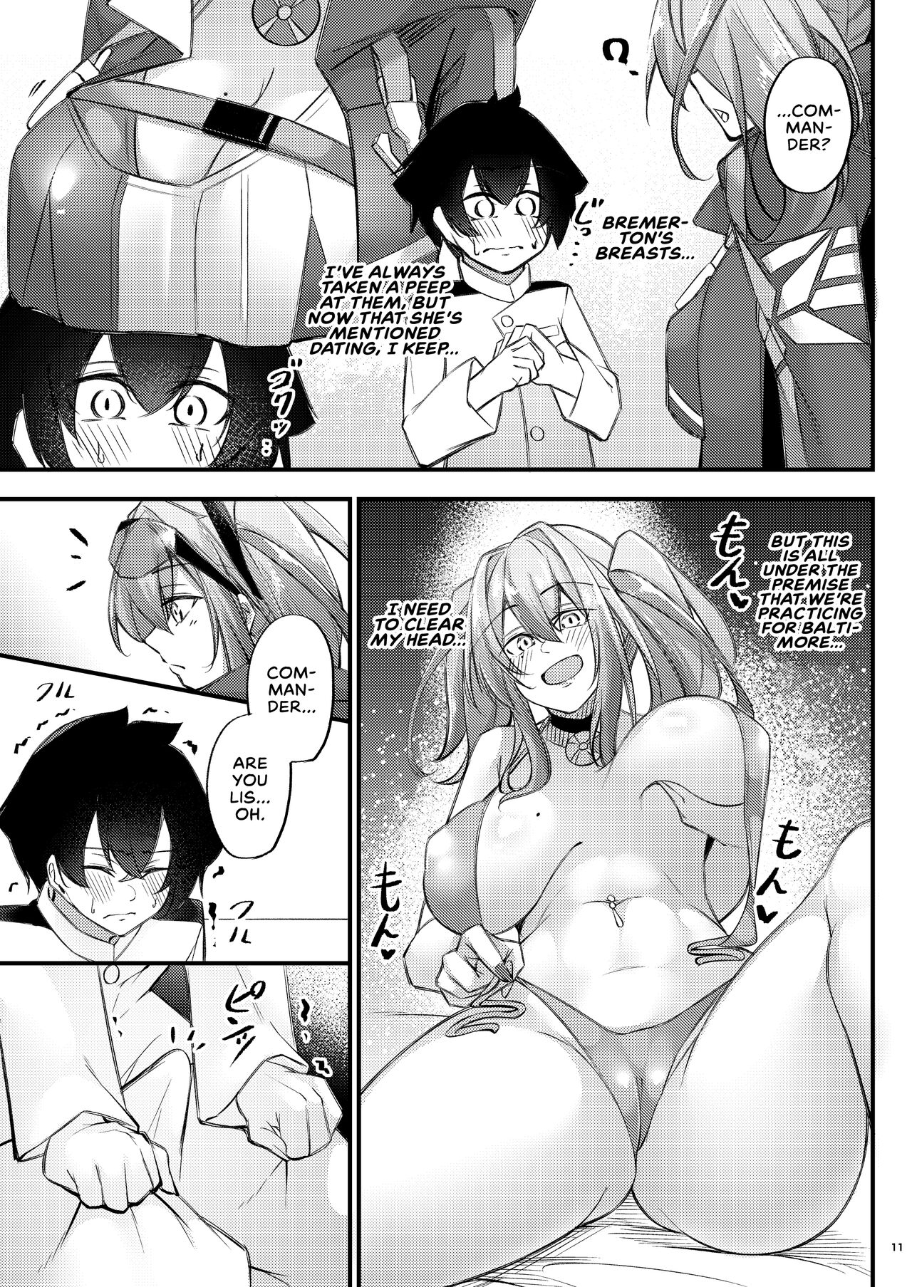 Piping-Hot Counselling Room (Azur Lane) [Oriue Wato] 1 . Piping-Hot Counselling Room - The Commander's Coaching Arc - Chapter 1 (Azur Lane) [Oriue Wato] – page 10