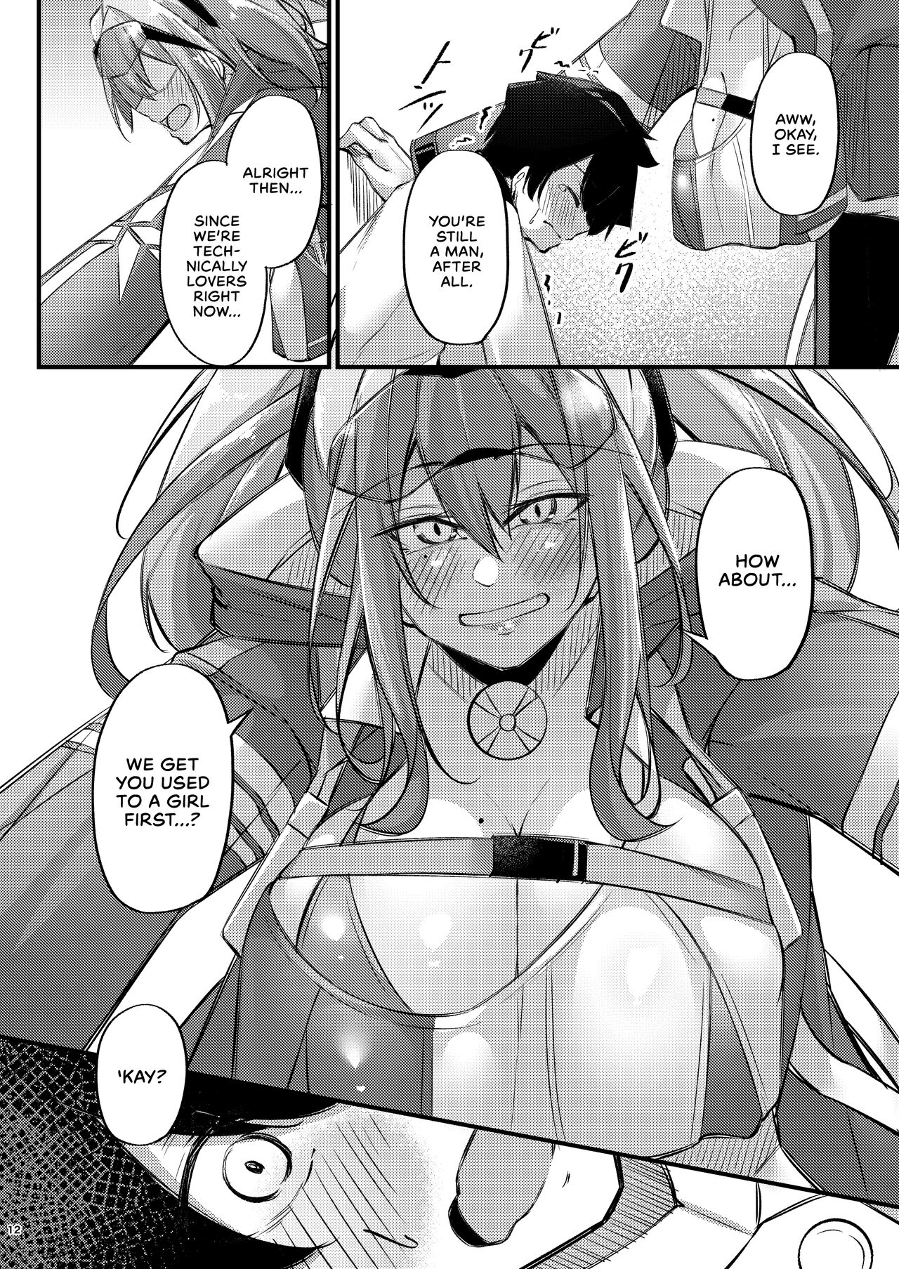 Piping-Hot Counselling Room (Azur Lane) [Oriue Wato] 1 . Piping-Hot Counselling Room - The Commander's Coaching Arc - Chapter 1 (Azur Lane) [Oriue Wato] – page 11