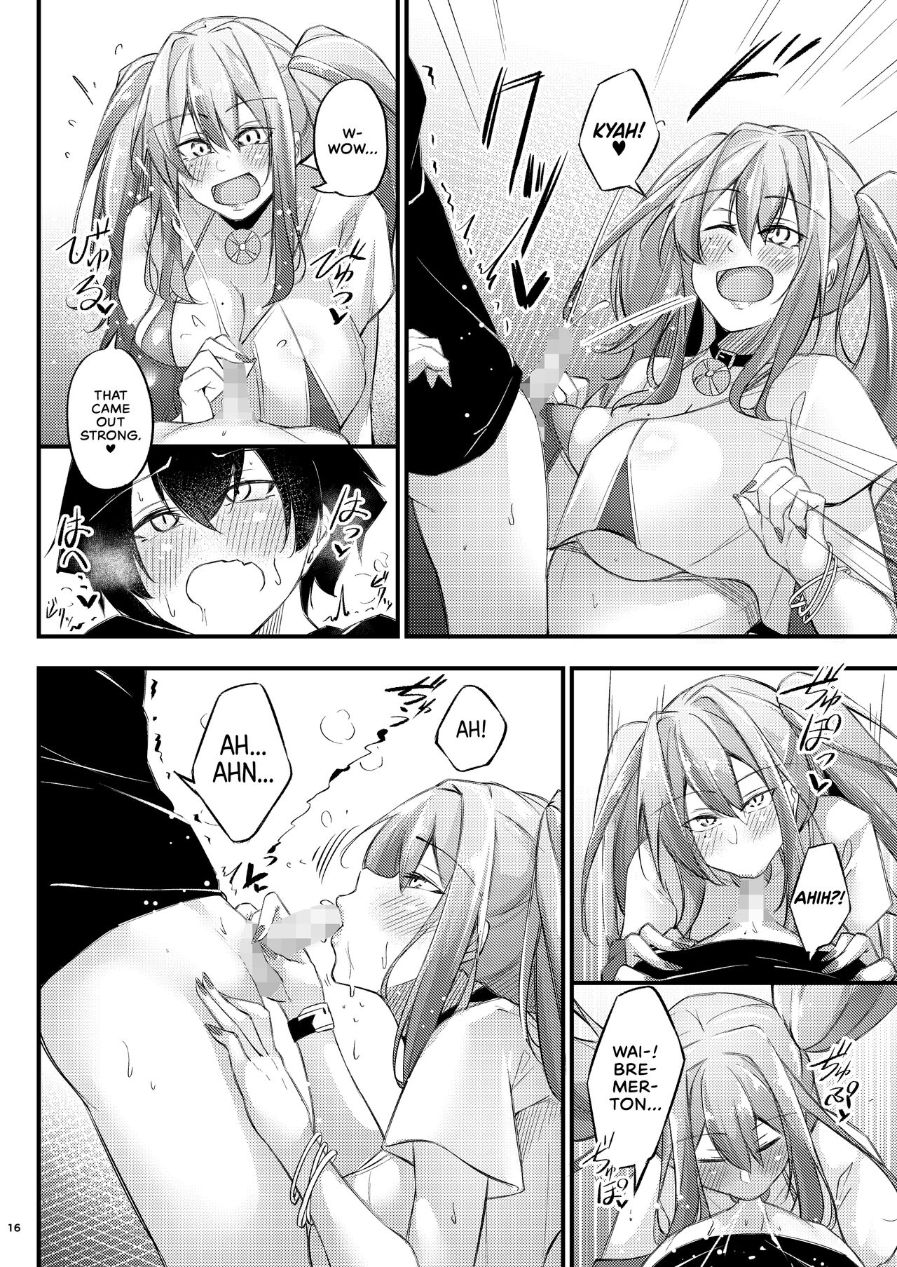 Piping-Hot Counselling Room (Azur Lane) [Oriue Wato] 1 . Piping-Hot Counselling Room - The Commander's Coaching Arc - Chapter 1 (Azur Lane) [Oriue Wato] – page 15