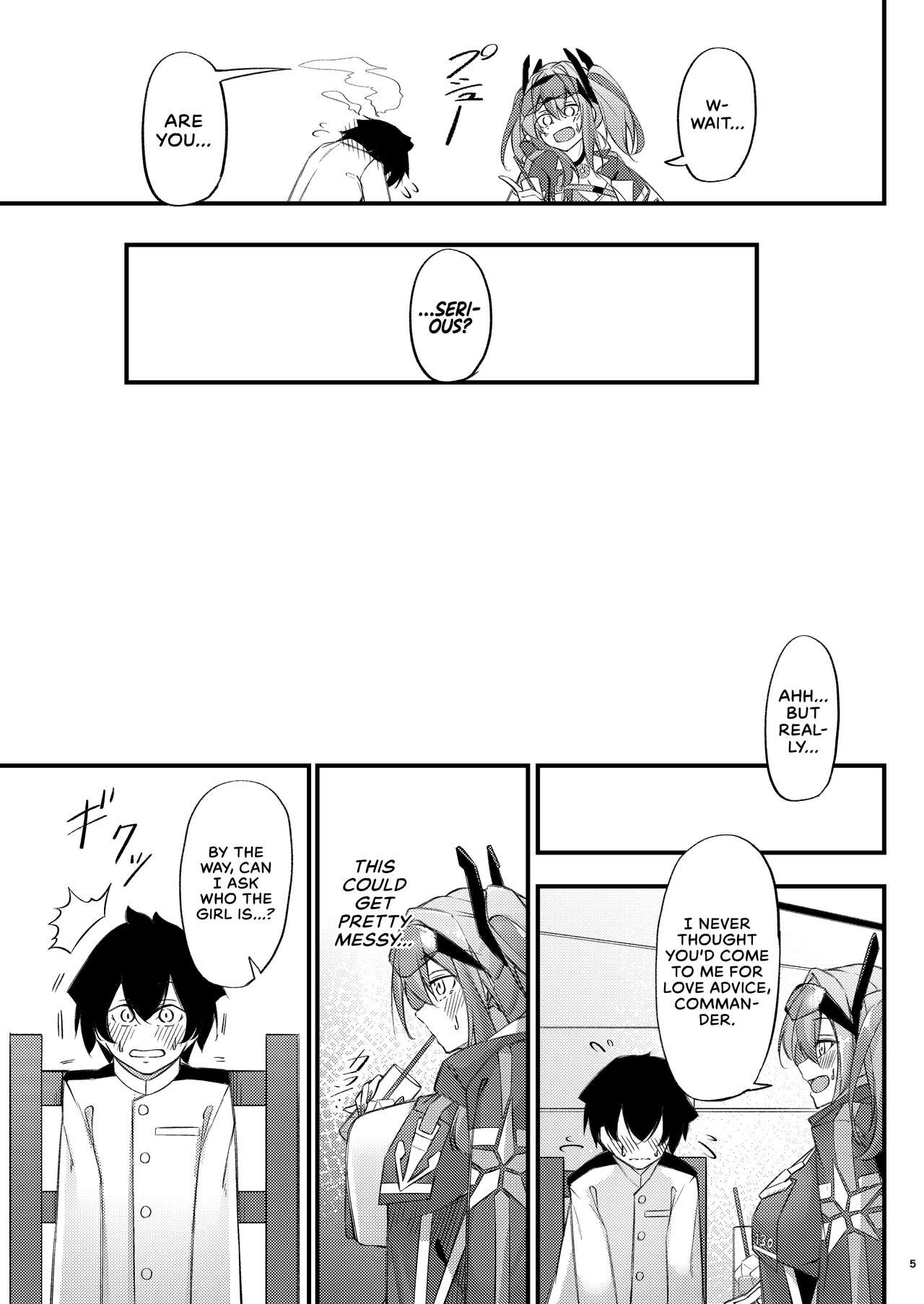 Piping-Hot Counselling Room (Azur Lane) [Oriue Wato] 1 . Piping-Hot Counselling Room - The Commander's Coaching Arc - Chapter 1 (Azur Lane) [Oriue Wato] – page 4