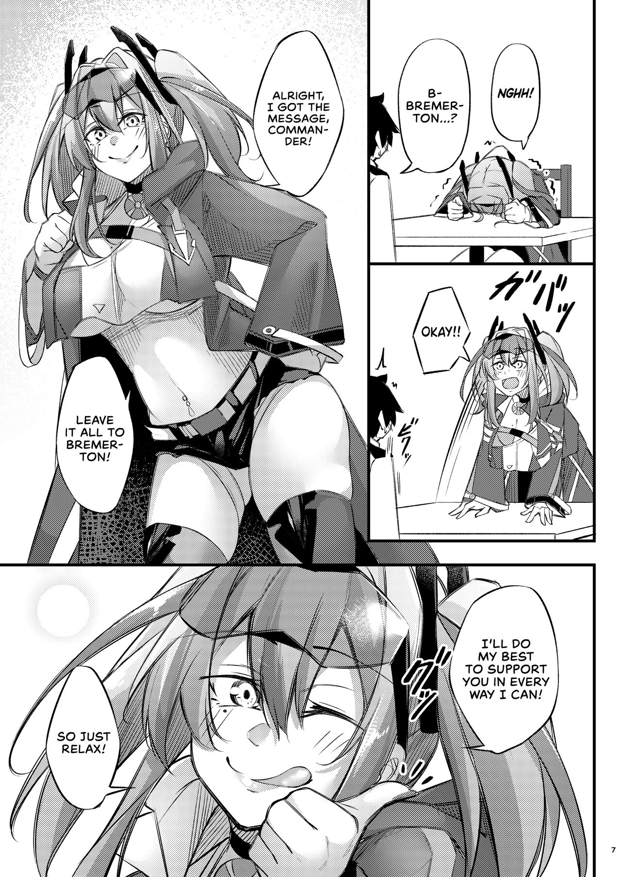 Piping-Hot Counselling Room (Azur Lane) [Oriue Wato] 1 . Piping-Hot Counselling Room - The Commander's Coaching Arc - Chapter 1 (Azur Lane) [Oriue Wato] – page 6