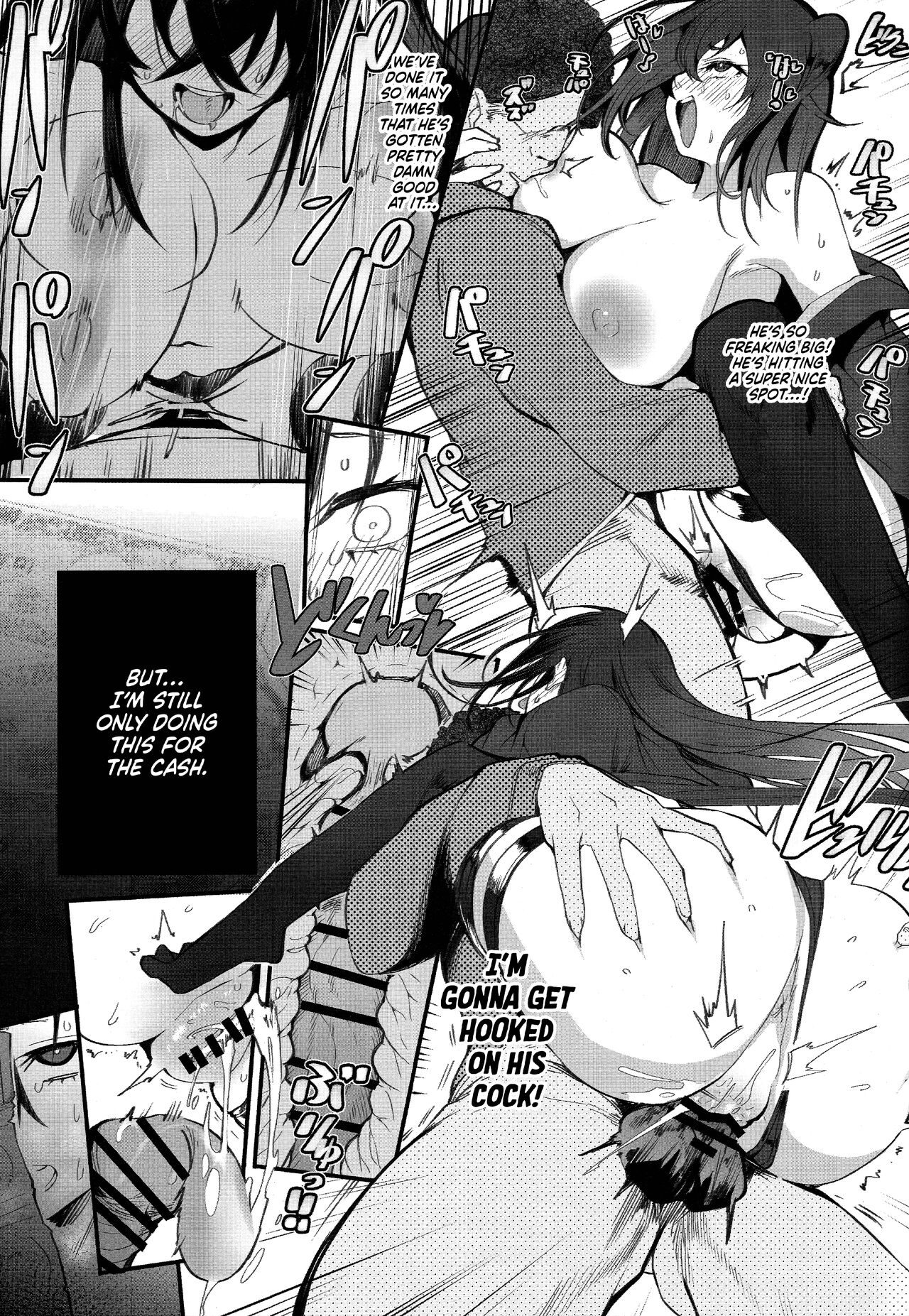 Found Myself a Gyaru That’s Down to Cosplay and Even Fuck For Money [Renji] 1 . Found Myself a Gyaru That's Down to Cosplay and Even Fuck For Money - Chapter 1 [Renji] – page 13