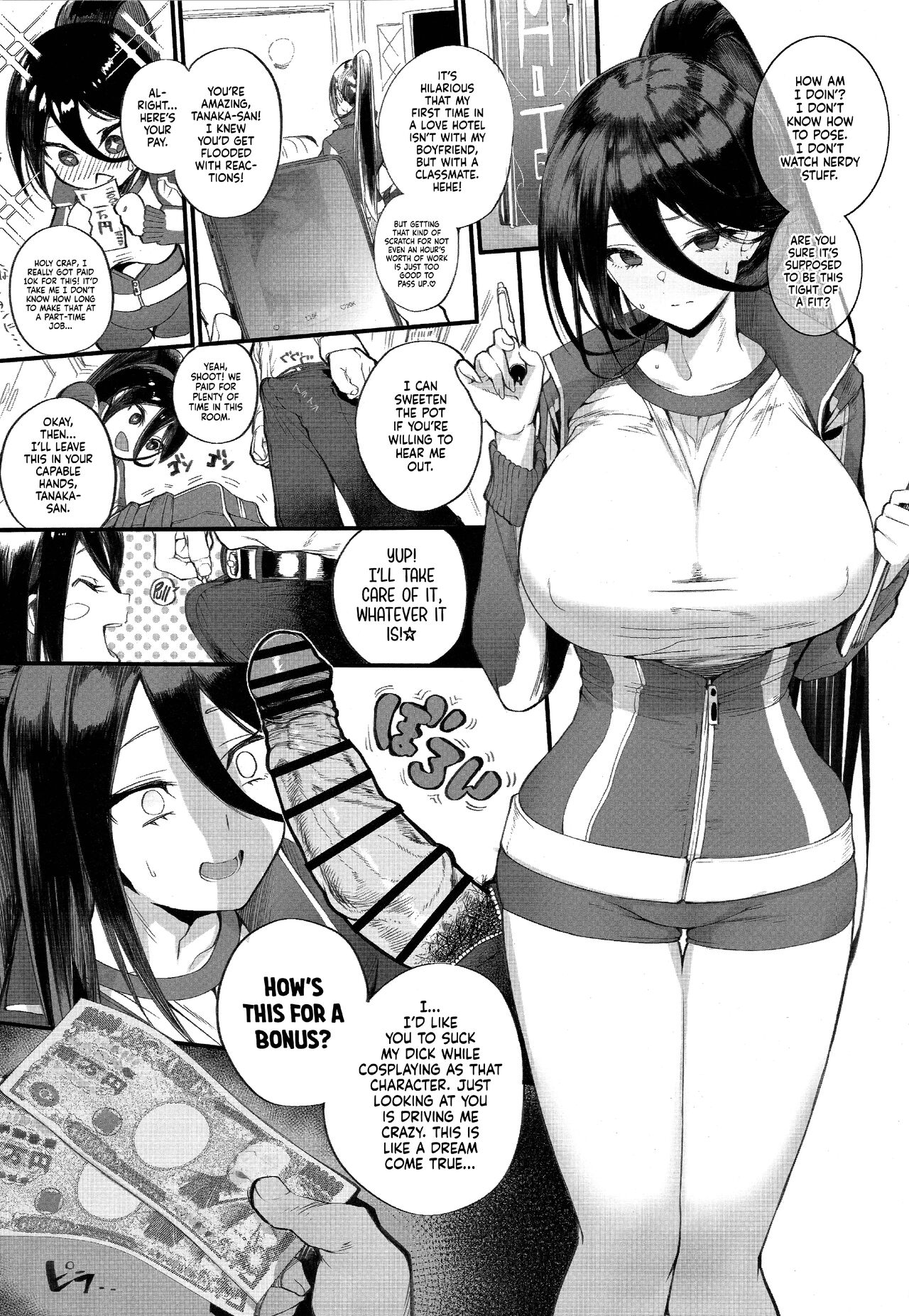Found Myself a Gyaru That’s Down to Cosplay and Even Fuck For Money [Renji] 1 . Found Myself a Gyaru That's Down to Cosplay and Even Fuck For Money - Chapter 1 [Renji] – page 7