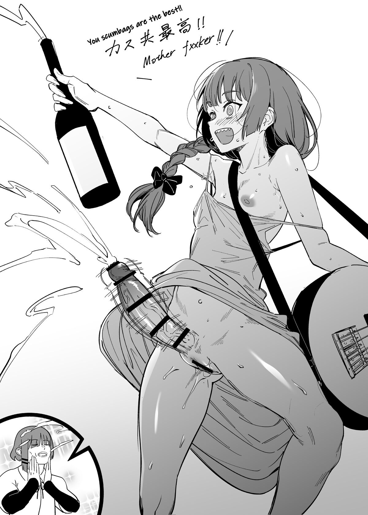 Bokki like a Rock – page 10