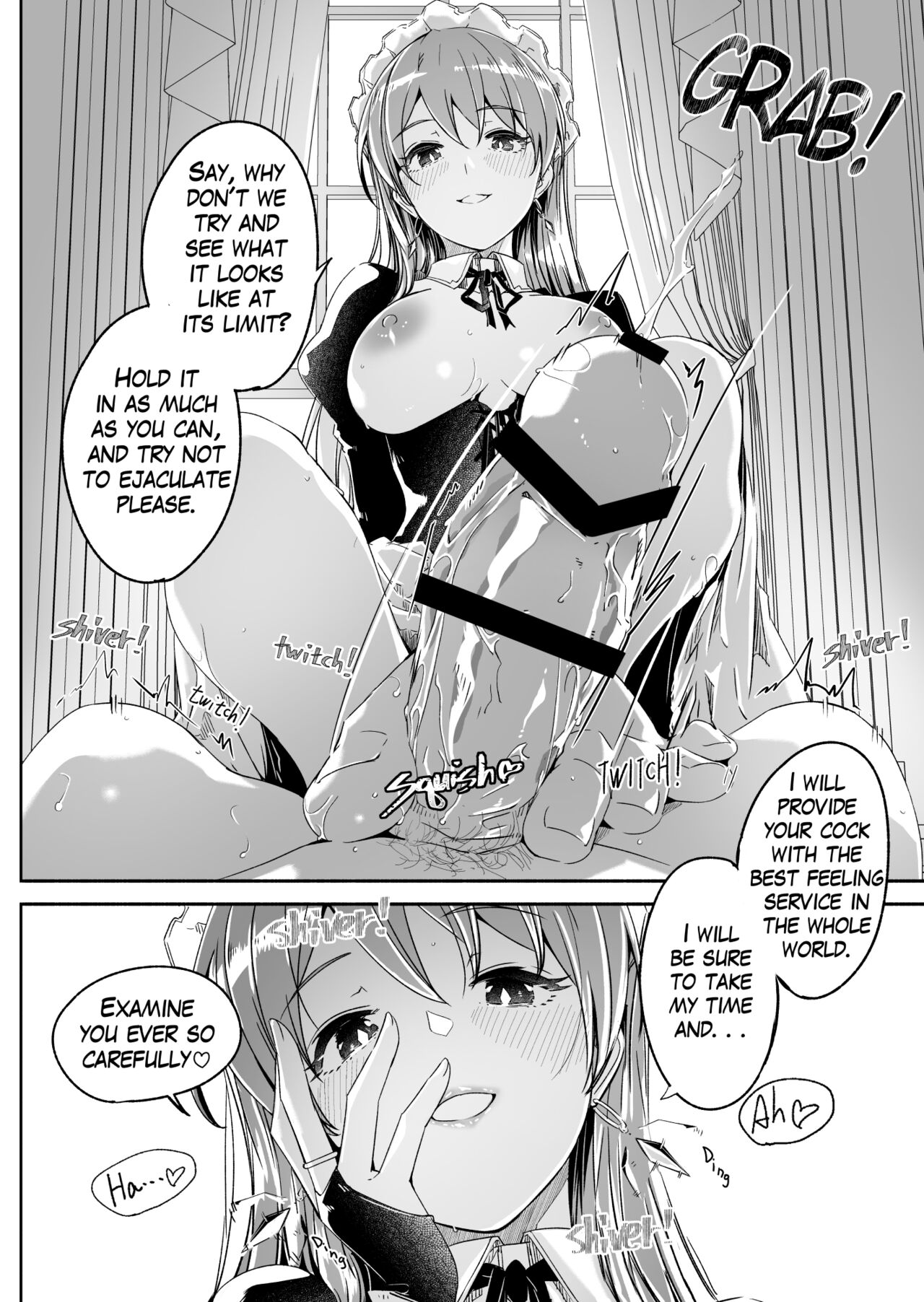 Reika is a my splendid Queen [Gustav] 0 . Reika is a my splendid Queen - Chapter 0 [Gustav] – page 4