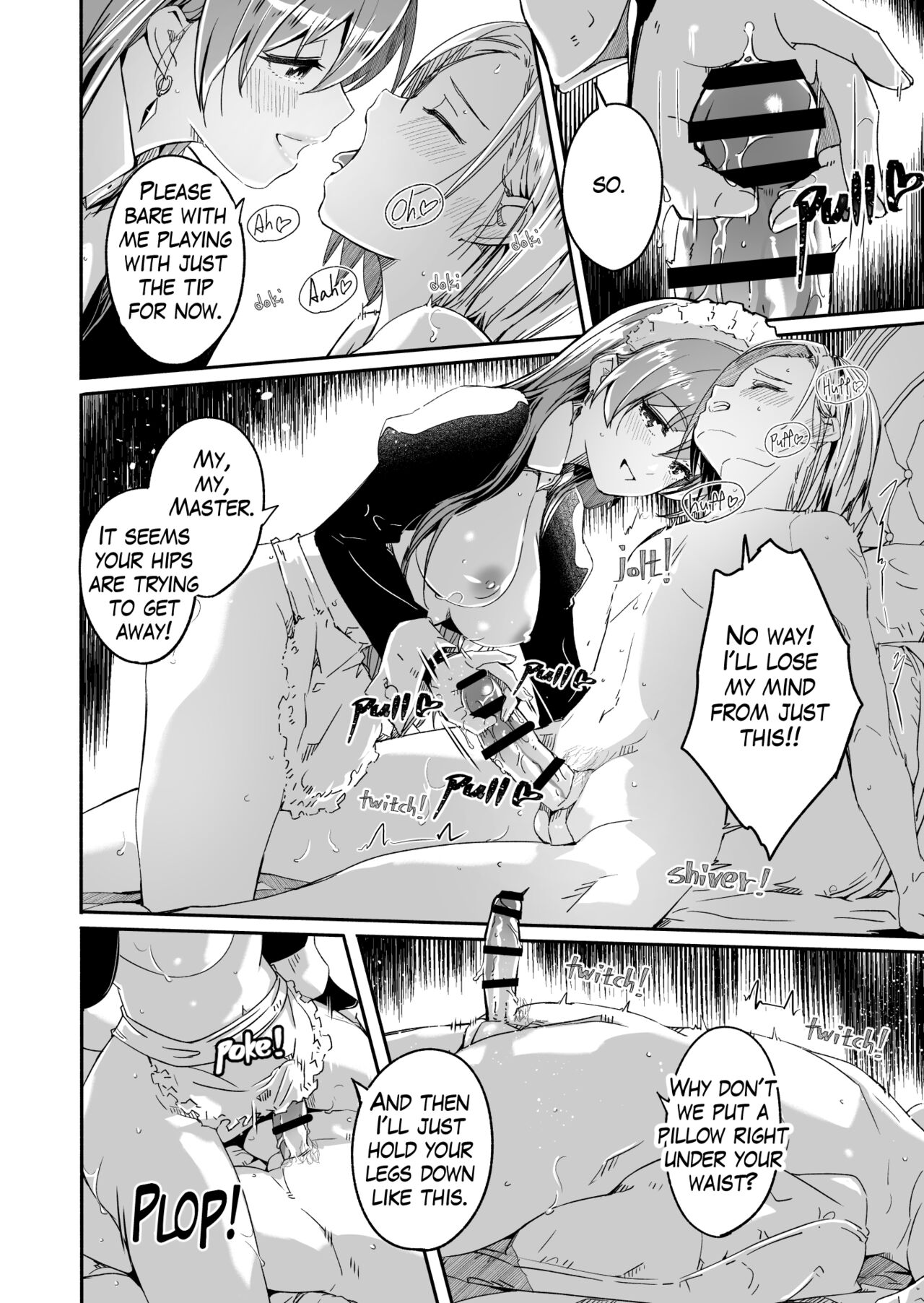Reika is a my splendid Queen [Gustav] 1 . Reika is a my splendid Queen - Chapter 1 [Gustav] – page 12