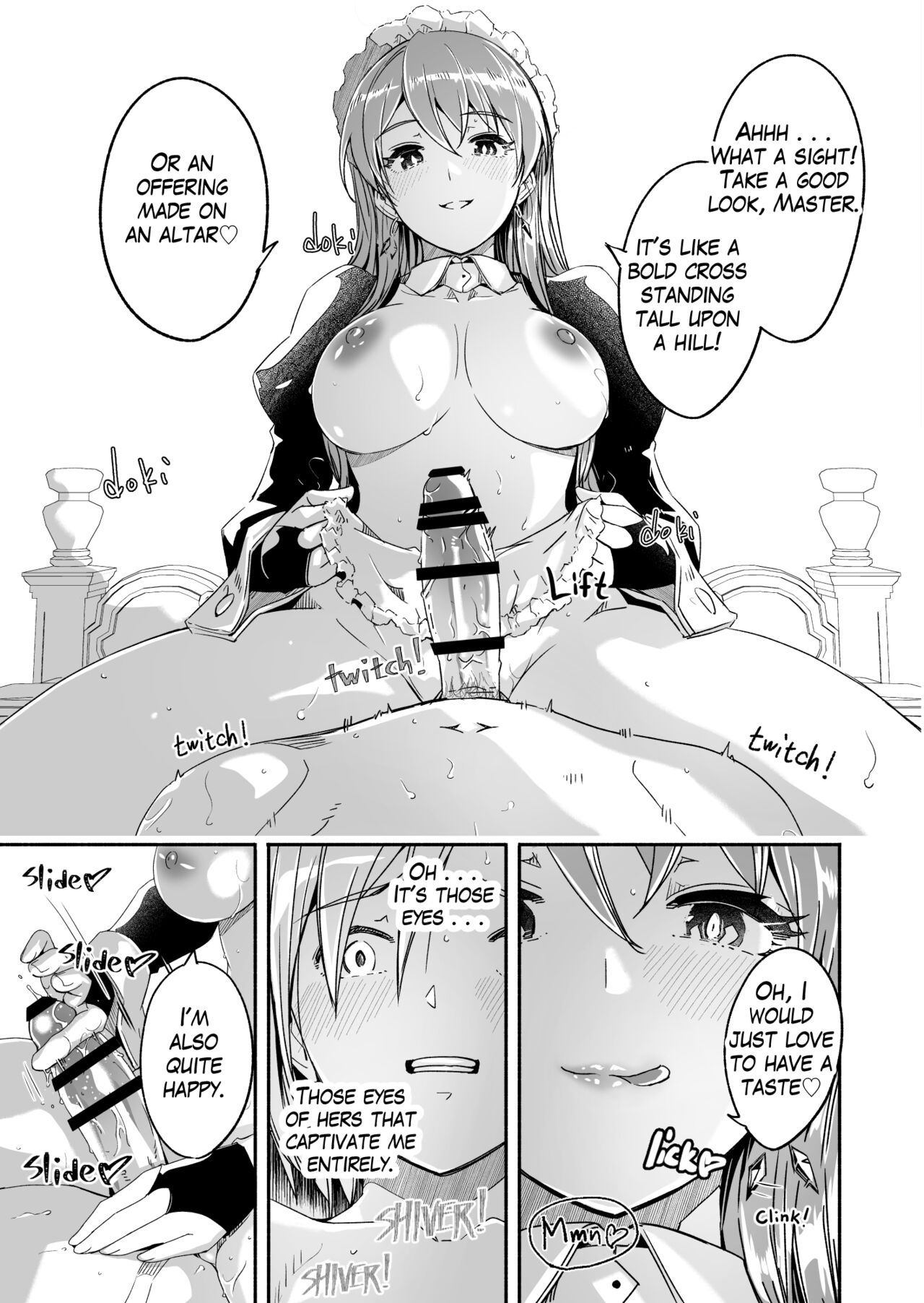 Reika is a my splendid Queen [Gustav] 1 . Reika is a my splendid Queen - Chapter 1 [Gustav] – page 13