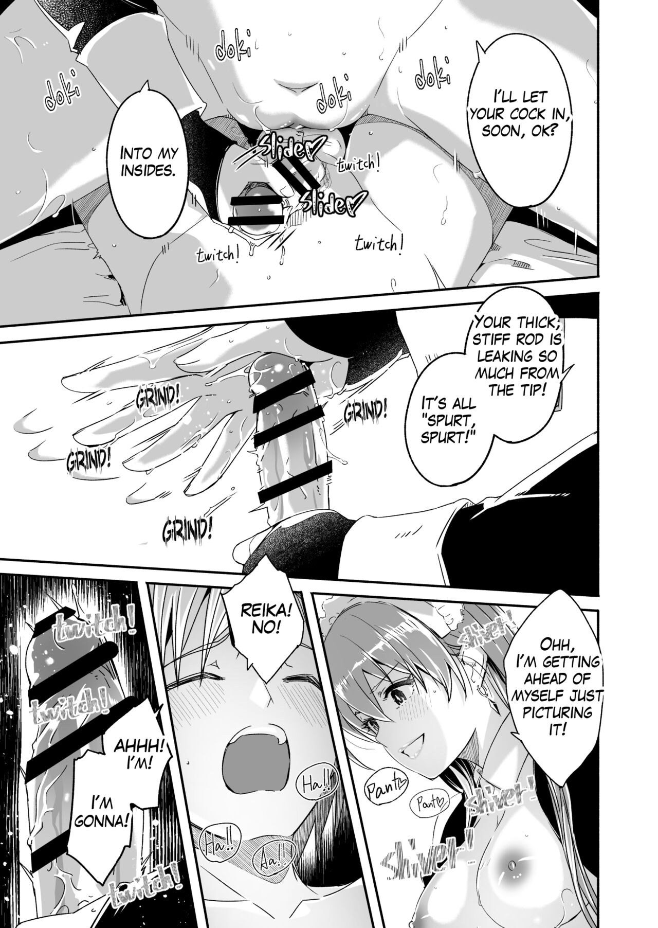 Reika is a my splendid Queen [Gustav] 1 . Reika is a my splendid Queen - Chapter 1 [Gustav] – page 15