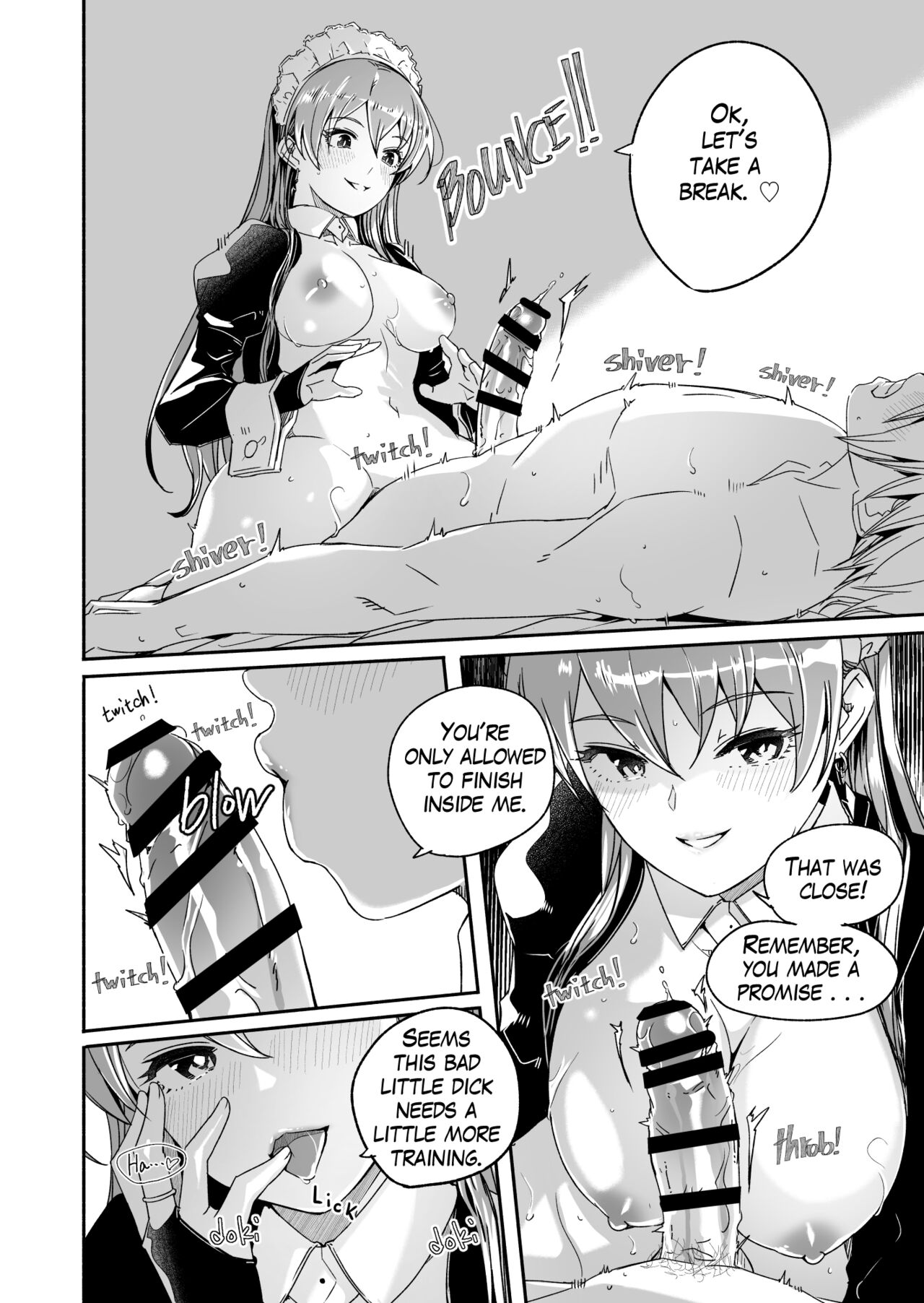 Reika is a my splendid Queen [Gustav] 1 . Reika is a my splendid Queen - Chapter 1 [Gustav] – page 16