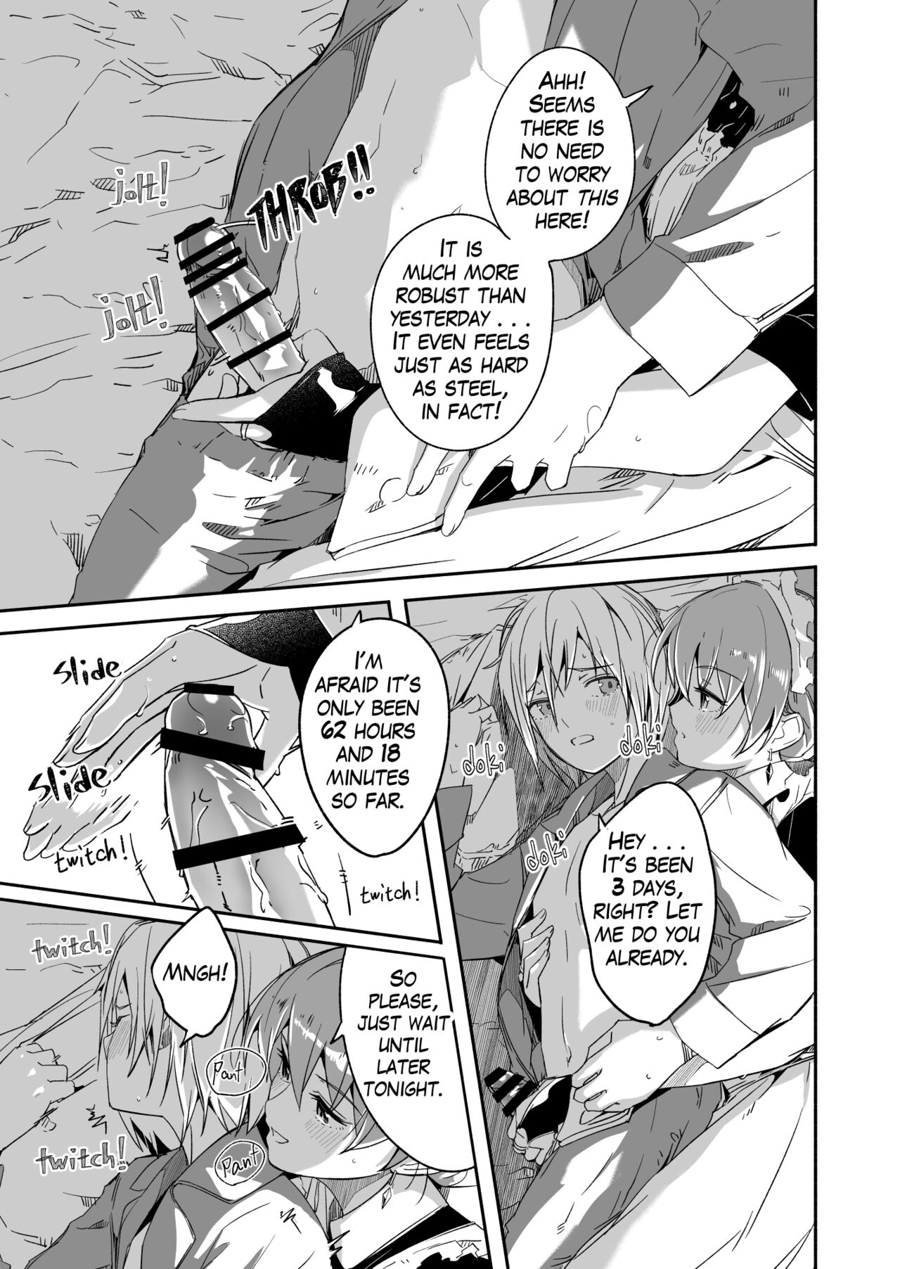 Reika is a my splendid Queen [Gustav] 1 . Reika is a my splendid Queen - Chapter 1 [Gustav] – page 3