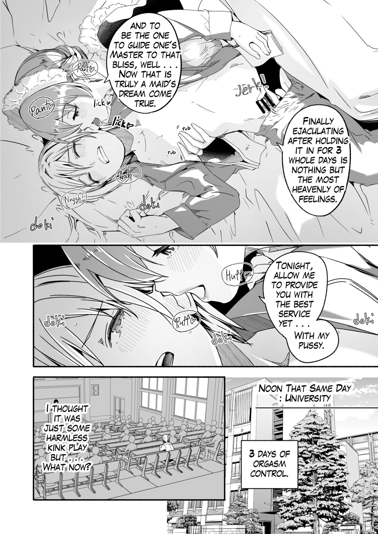 Reika is a my splendid Queen [Gustav] 1 . Reika is a my splendid Queen - Chapter 1 [Gustav] – page 4