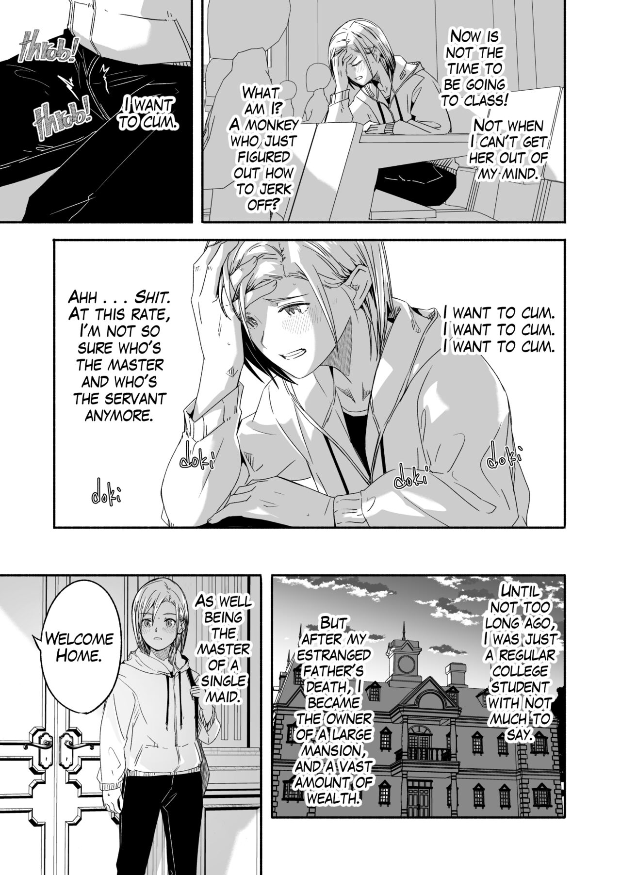 Reika is a my splendid Queen [Gustav] 1 . Reika is a my splendid Queen - Chapter 1 [Gustav] – page 5