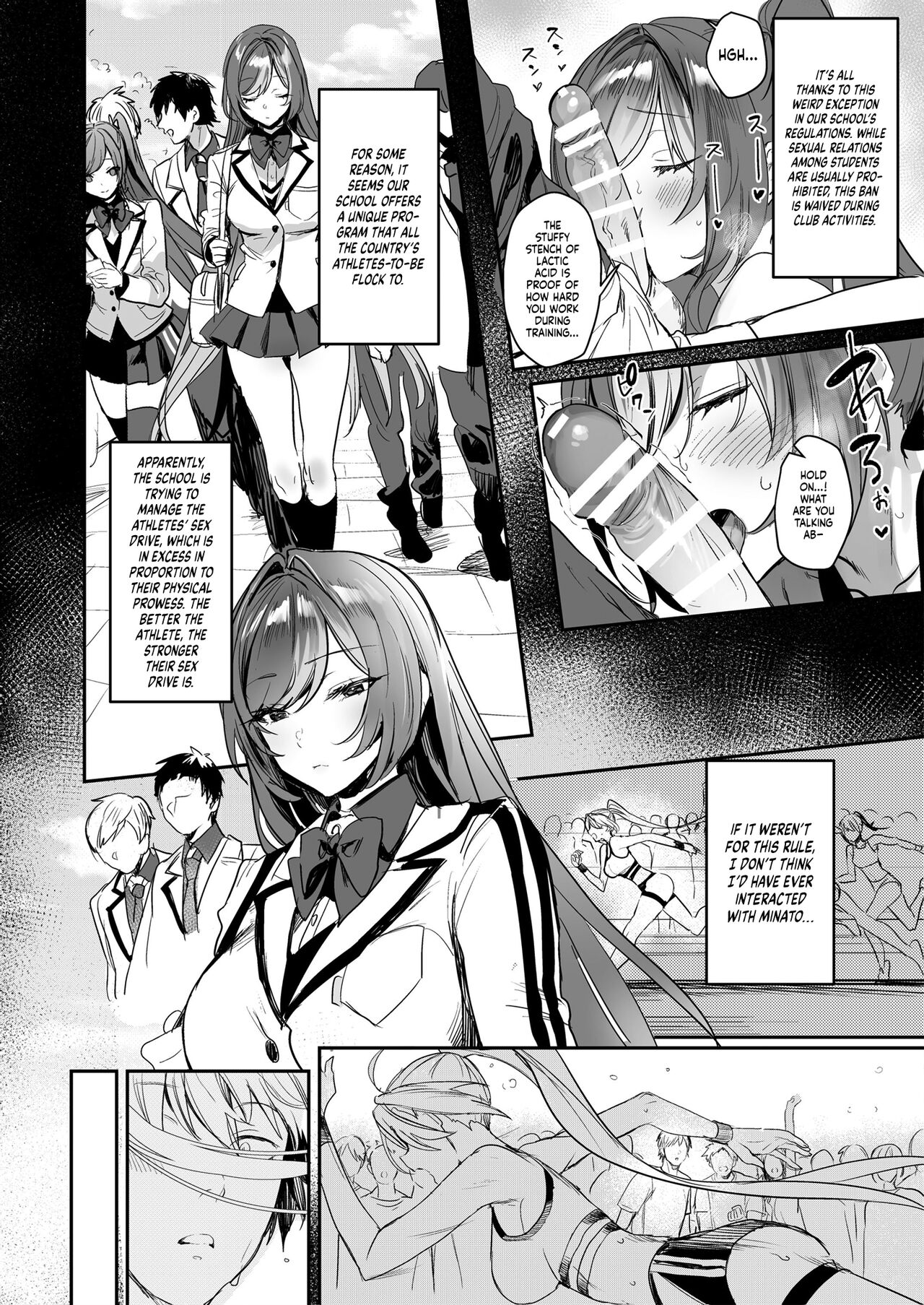 After-Class Workout [Nekometaru] 1 . After-Class Workout - Chapter 1 [Nekometaru] – page 2