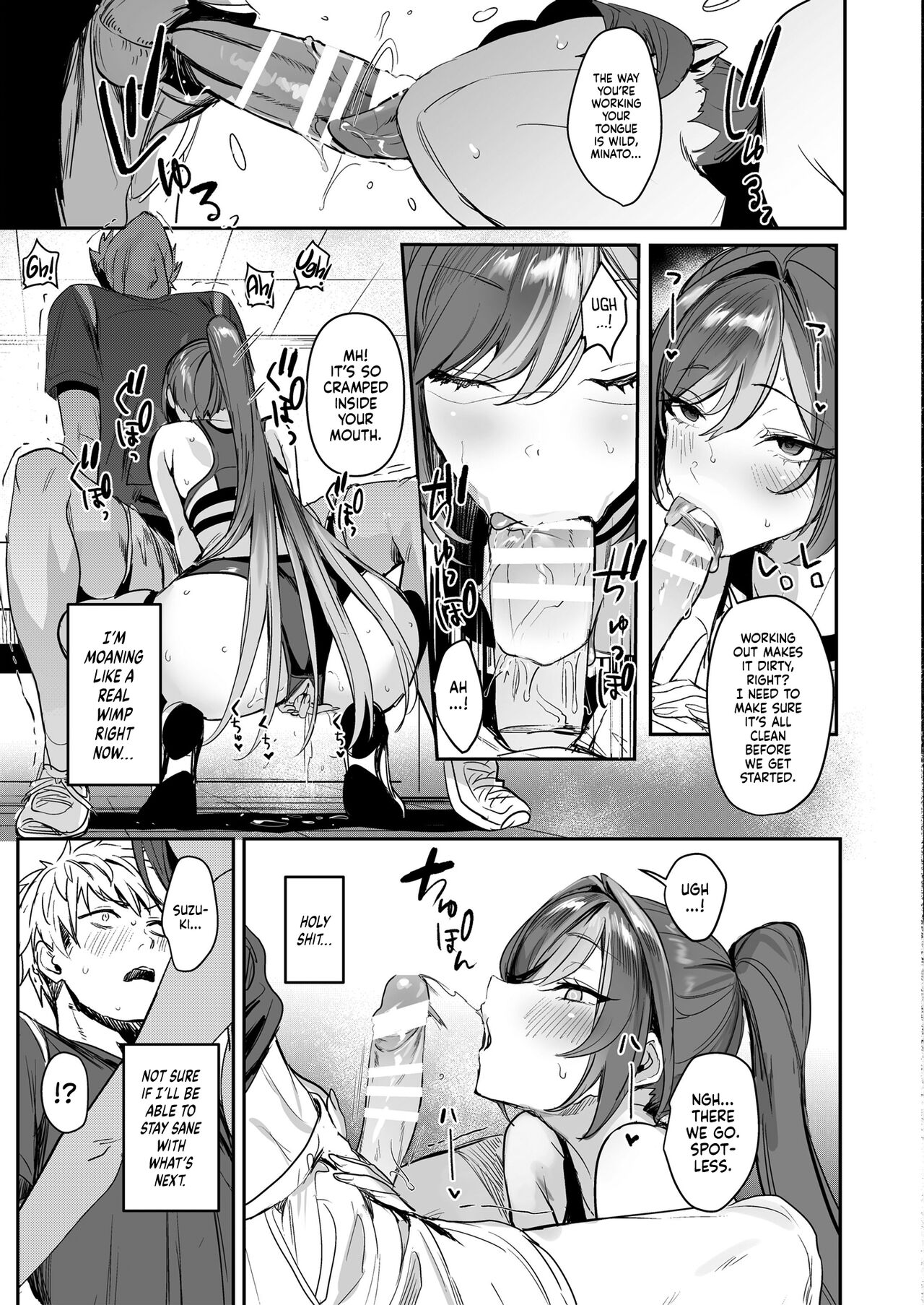 After-Class Workout [Nekometaru] 1 . After-Class Workout - Chapter 1 [Nekometaru] – page 3