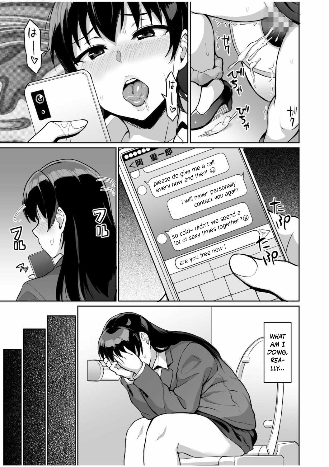 Secret SEX With Former Partner – Chastity Test From Stepfather [Uyuu] 1 . Secret SEX With Former Partner - Chastity Test From Stepfather  - [Uyuu] – page 114
