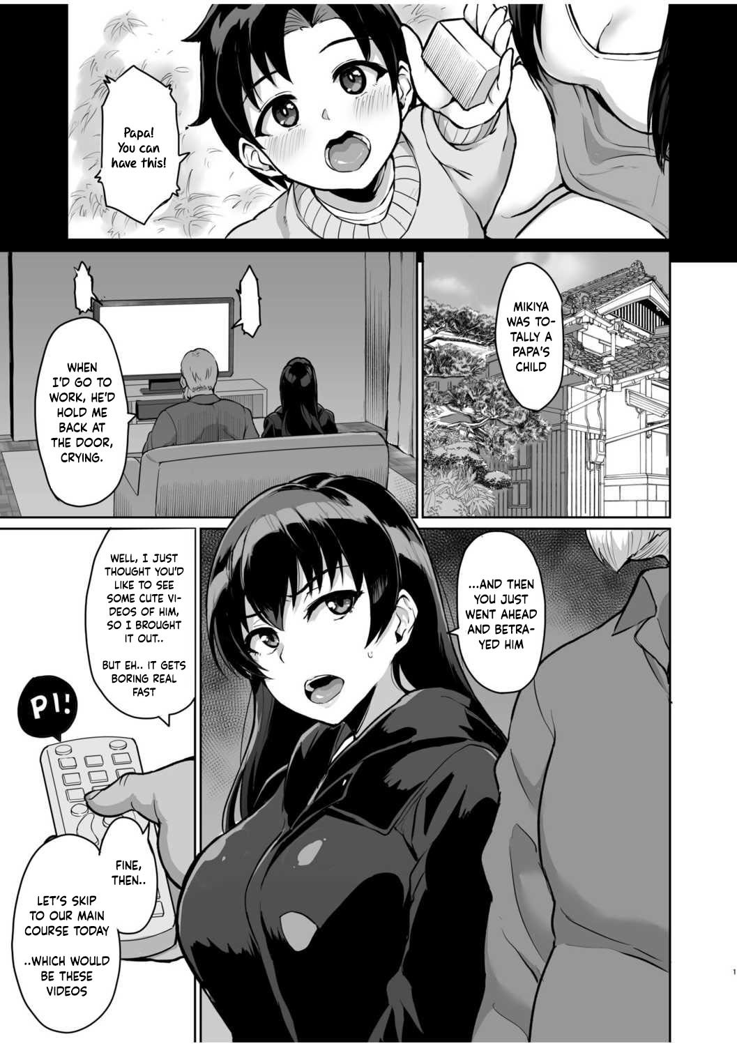 Secret SEX With Former Partner – Chastity Test From Stepfather [Uyuu] 1 . Secret SEX With Former Partner - Chastity Test From Stepfather  - [Uyuu] – page 53