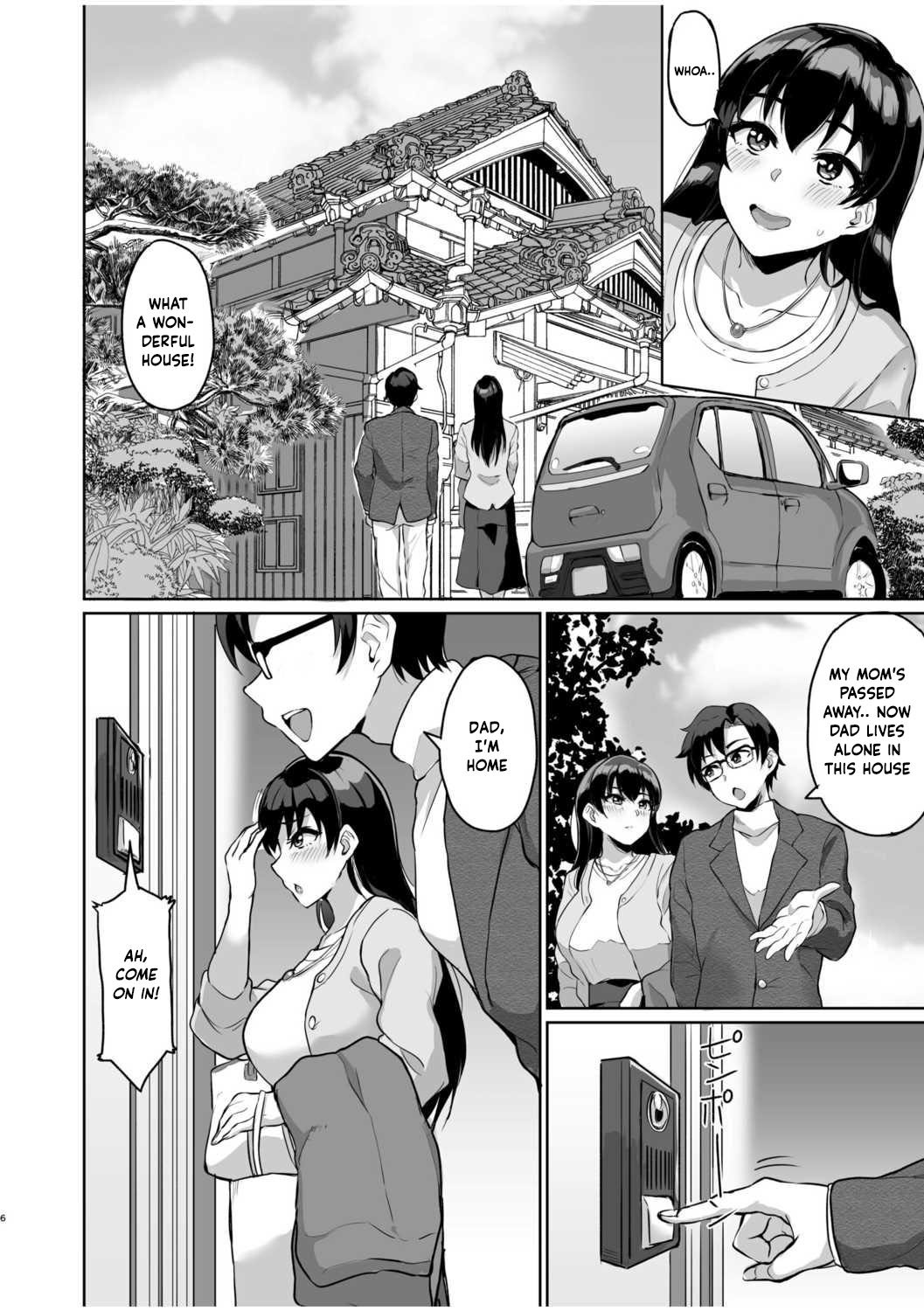 Secret SEX With Former Partner – Chastity Test From Stepfather [Uyuu] 1 . Secret SEX With Former Partner - Chastity Test From Stepfather  - [Uyuu] – page 8