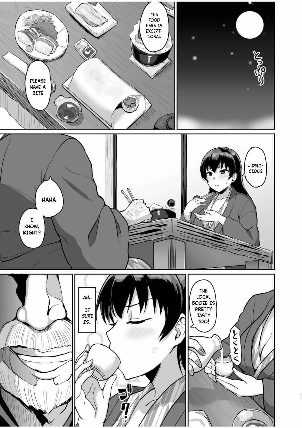 Secret SEX With Former Partner – Chastity Test From Stepfather [Uyuu] 1 . Secret SEX With Former Partner - Chastity Test From Stepfather  - [Uyuu] – page 88