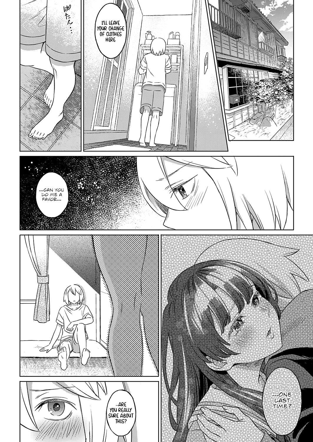 Amber Town, The Season With Cherry Blossoms [Miyama] 1 . Amber Town, The Season With Cherry Blossoms - Chapter 1 [Miyama] – page 16