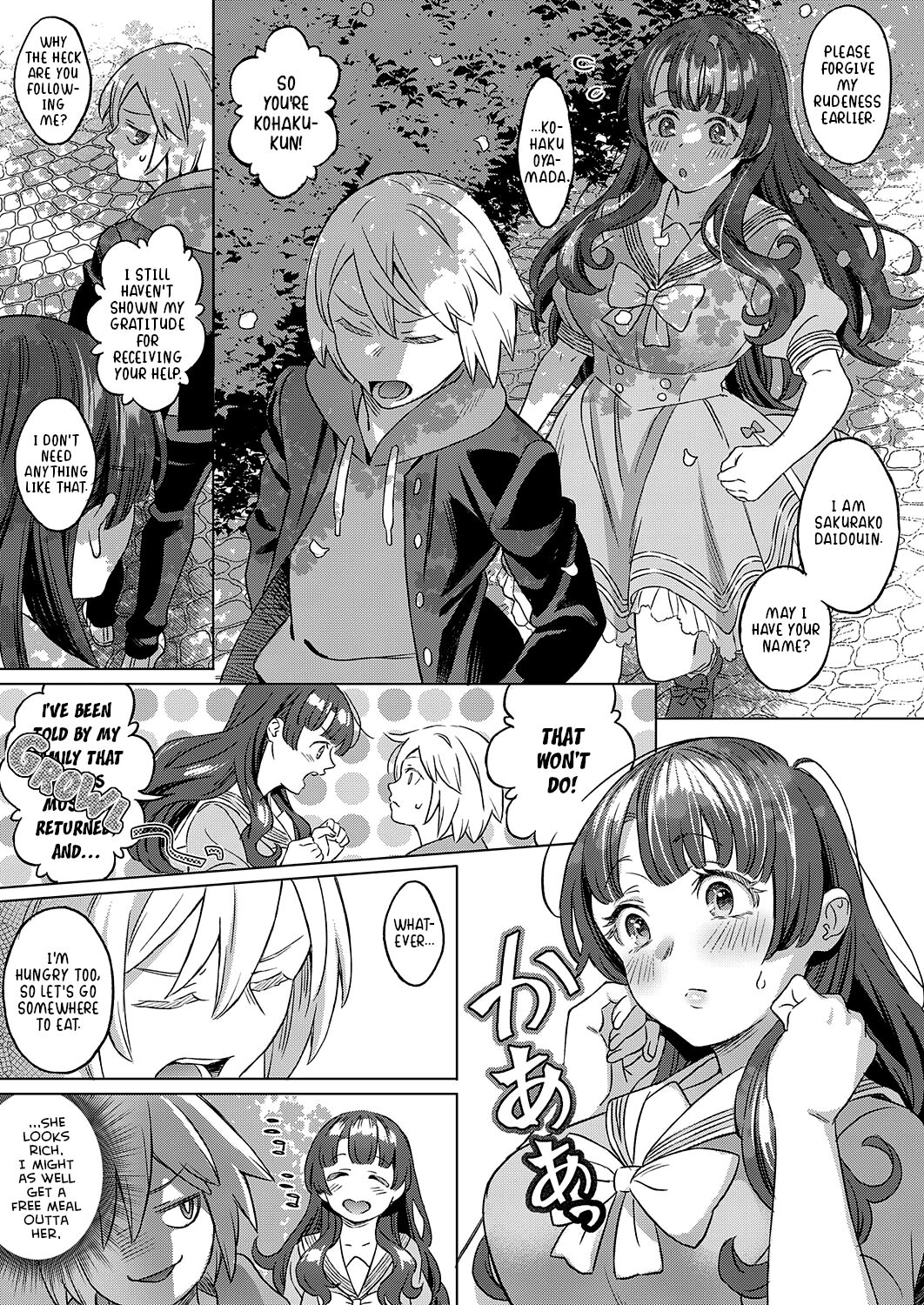Amber Town, The Season With Cherry Blossoms [Miyama] 1 . Amber Town, The Season With Cherry Blossoms - Chapter 1 [Miyama] – page 3
