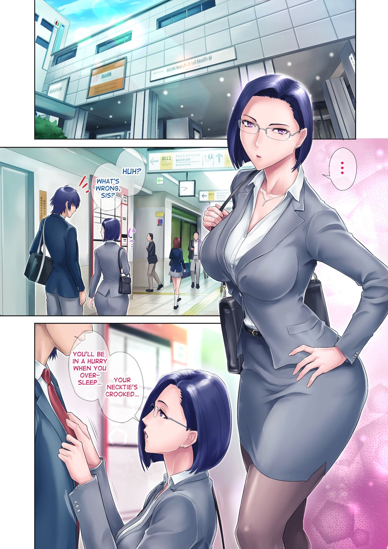 My Virgin Sister [Grassturtle] 1 . My Virgin Sister - Chapter 1 [Grassturtle] – page 7