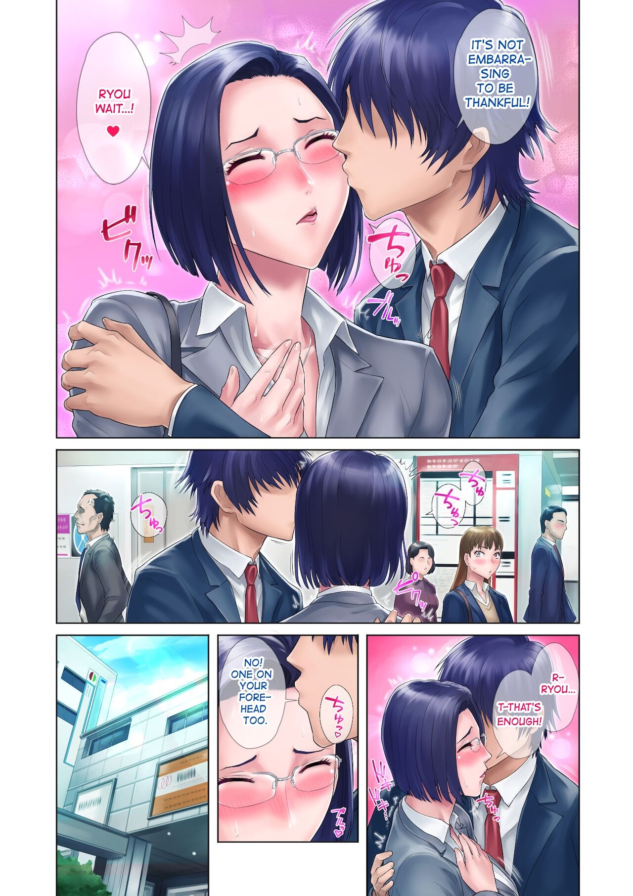 My Virgin Sister [Grassturtle] 1 . My Virgin Sister - Chapter 1 [Grassturtle] – page 9