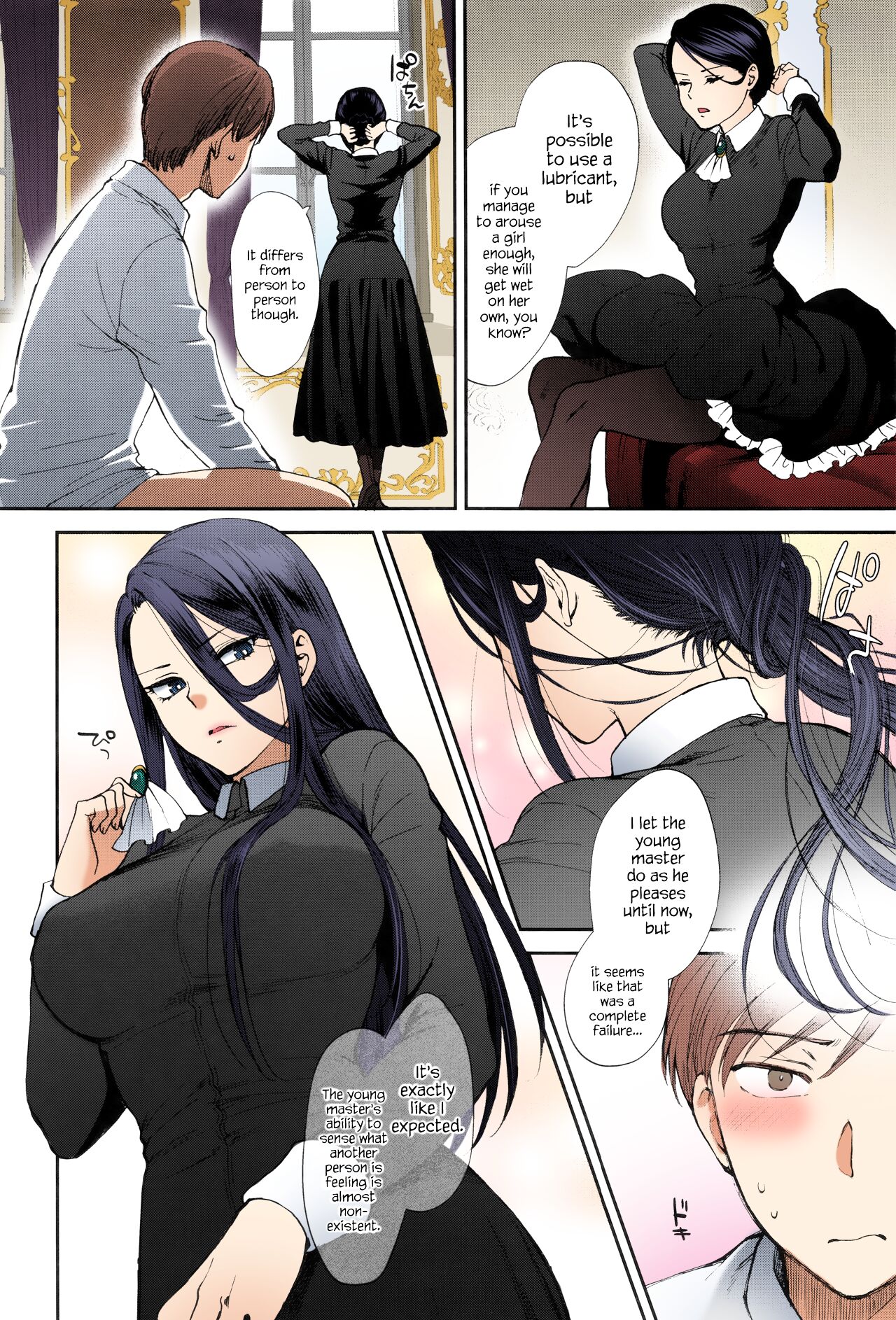 The Well “Maid” Instructor [Syoukaki] 1 . The Well “Maid” Instructor - Chapter 1 [Syoukaki] – page 10