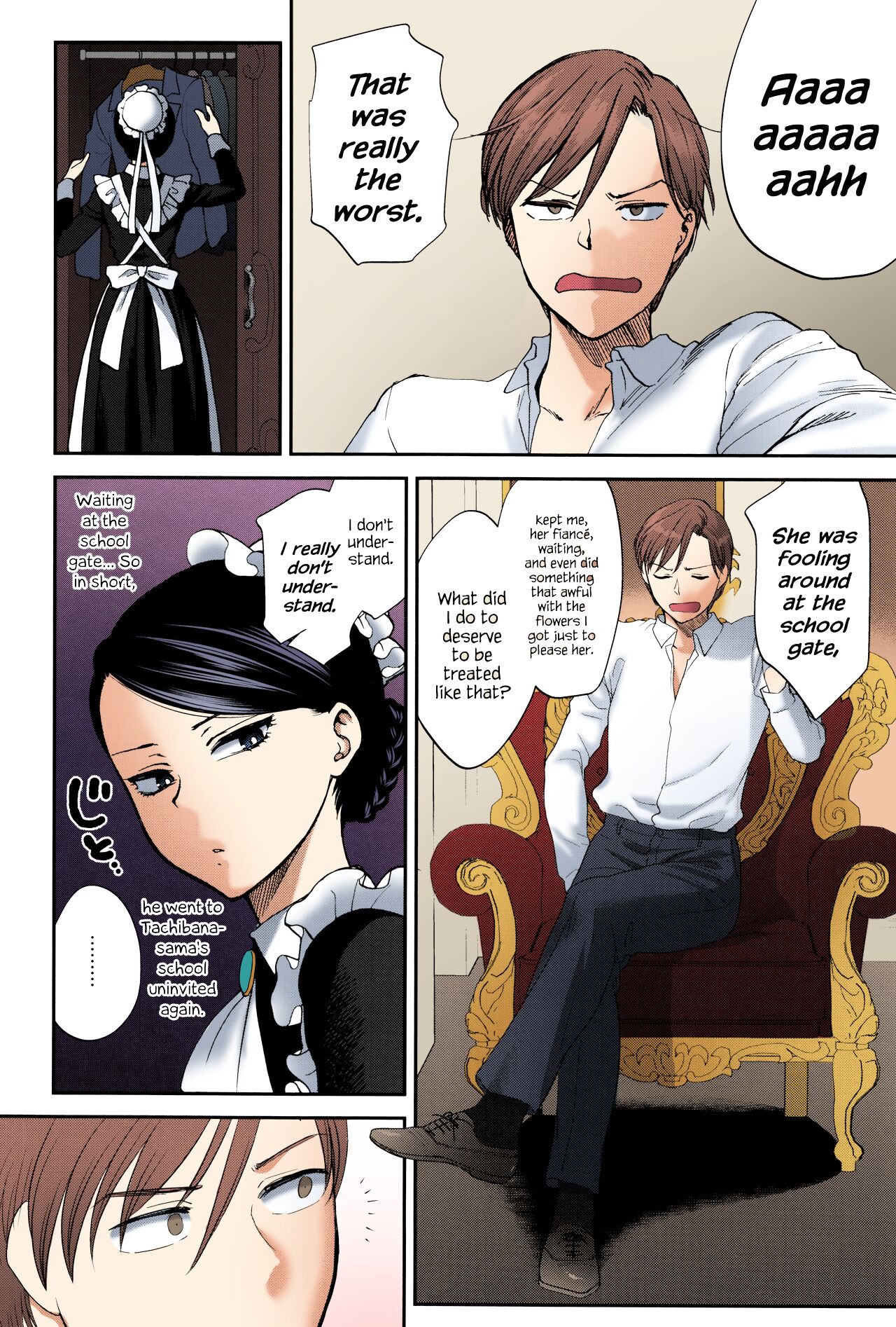 The Well “Maid” Instructor [Syoukaki] 1 . The Well “Maid” Instructor - Chapter 1 [Syoukaki] – page 2