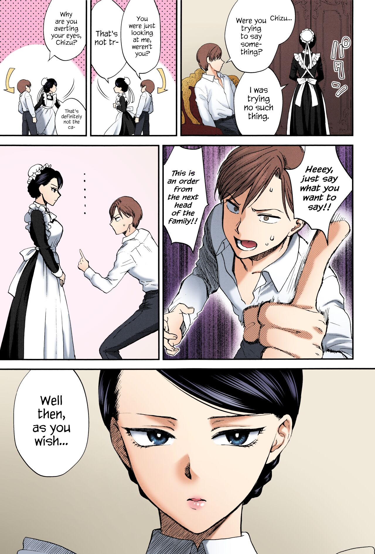 The Well “Maid” Instructor [Syoukaki] 1 . The Well “Maid” Instructor - Chapter 1 [Syoukaki] – page 3
