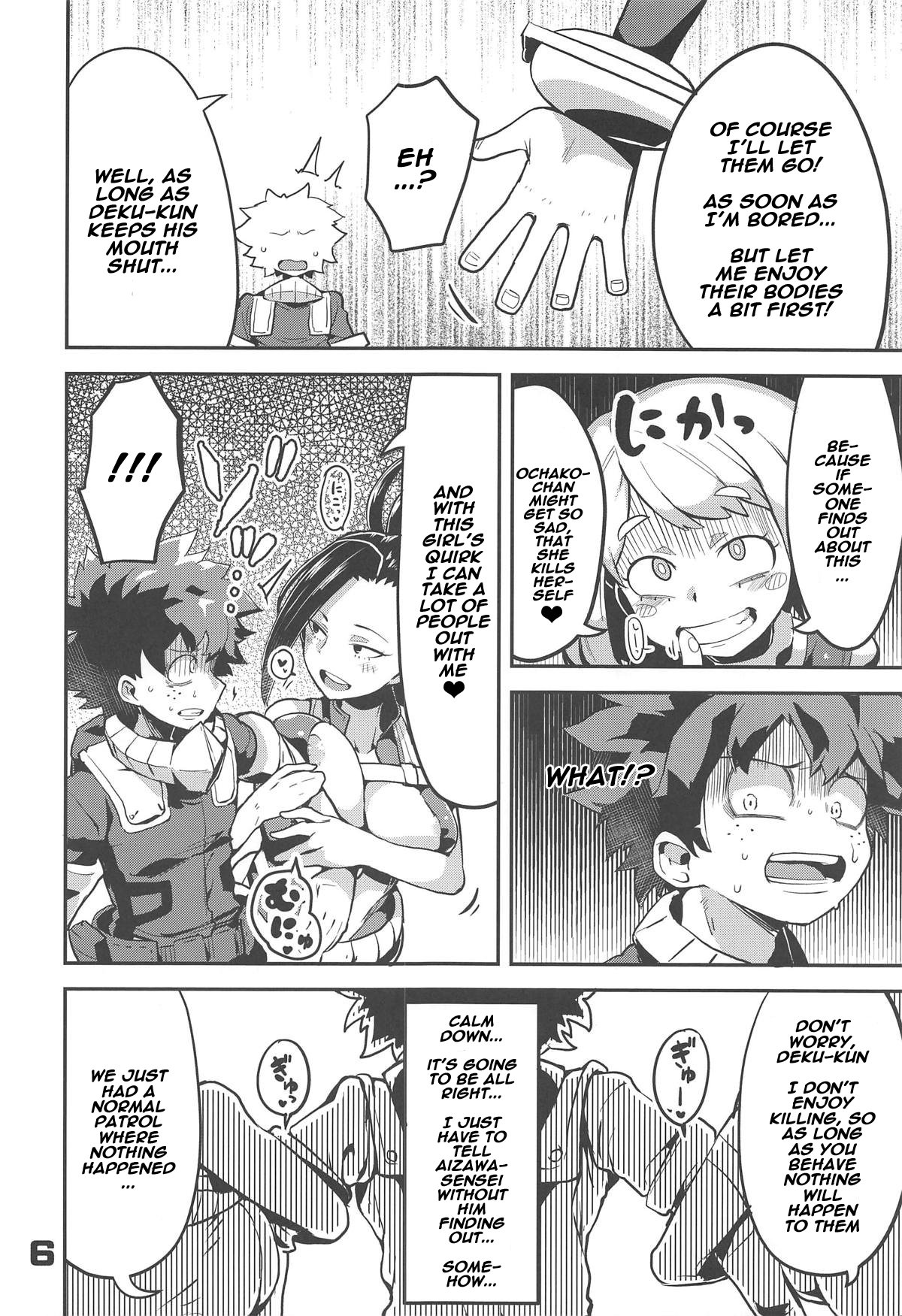 Boku to Nottori Villain Nakademia (Boku no Hero Academia) [Kon-Kit, R-One] 1 . Boku to Nottori Villain Nakademia  - Chapter 1 (Boku no Hero Academia) [Kon-Kit, R-One] – page 5